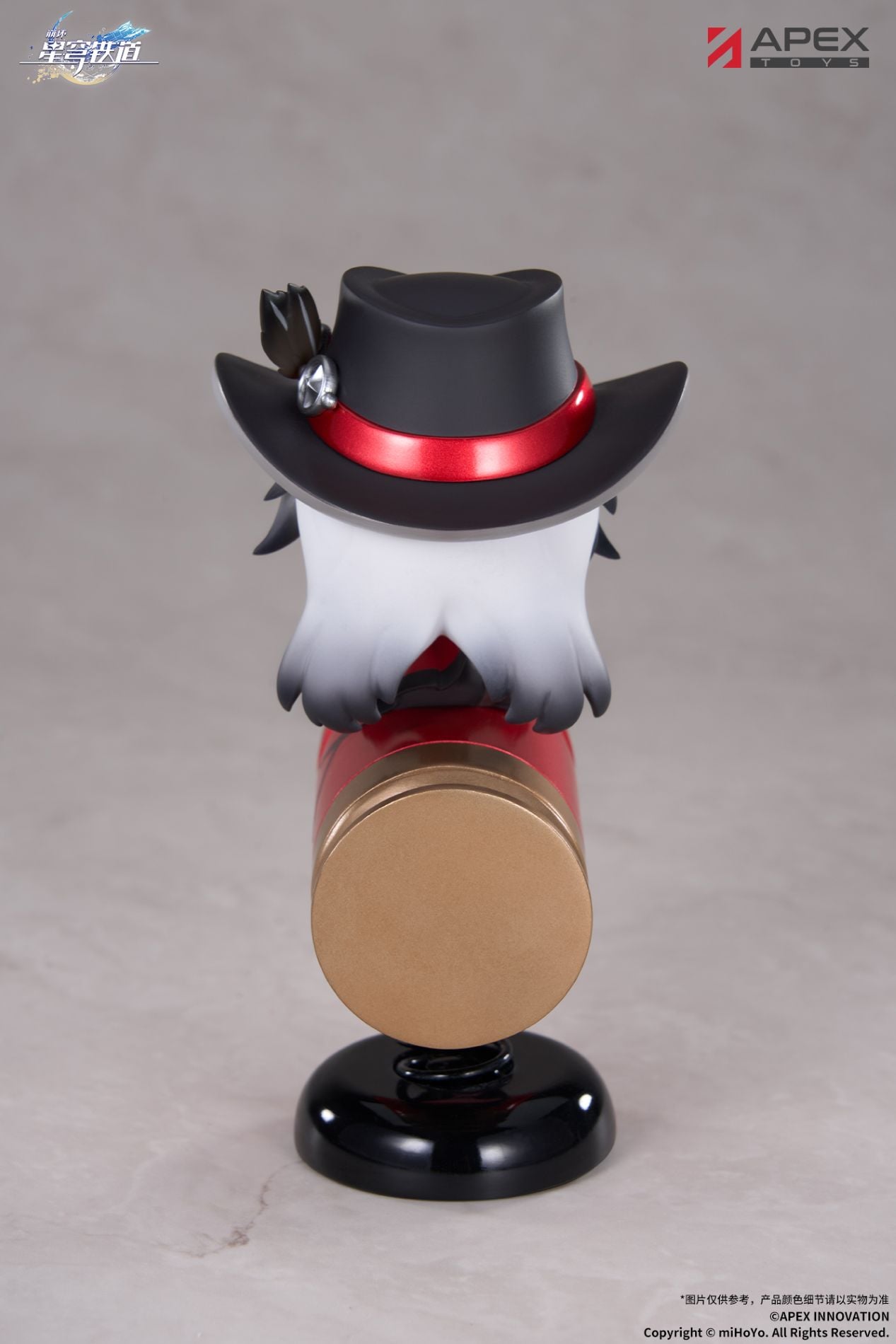 Honkai: Star Rail Happy Shake Boothill Springy Chibi Figure Gallery Image 10
