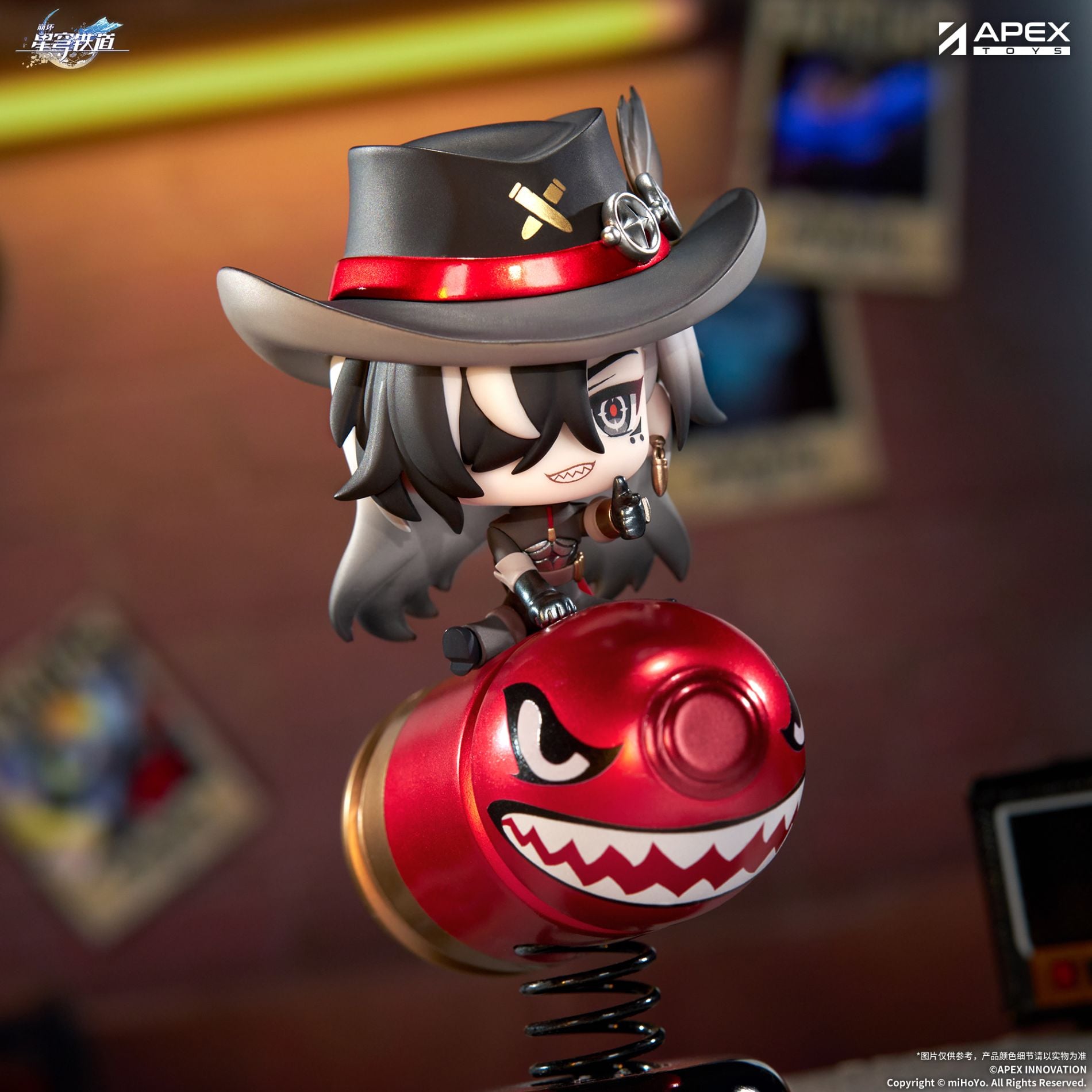 Honkai: Star Rail Happy Shake Boothill Springy Chibi Figure Gallery Image 7