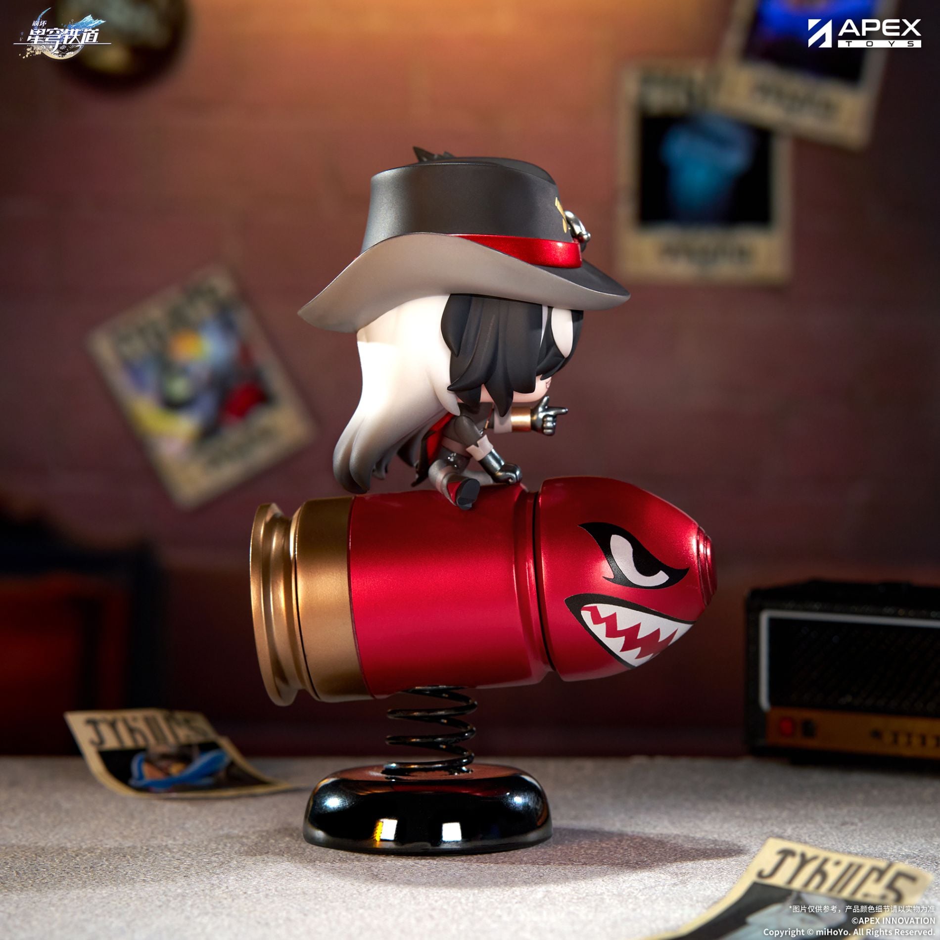 Honkai: Star Rail Happy Shake Boothill Springy Chibi Figure Gallery Image 5