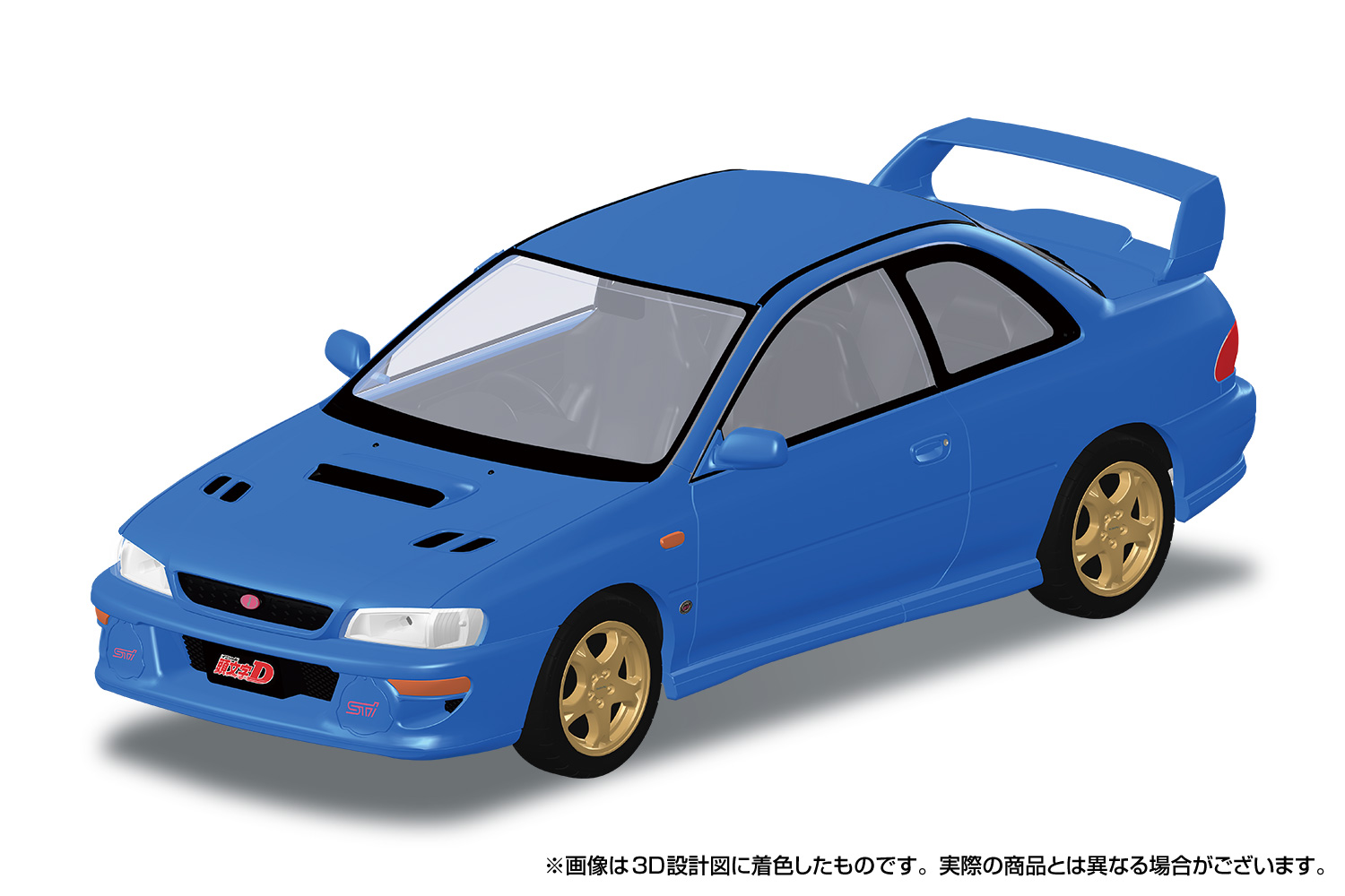 Initial D Snap Car No.CM-6 Bunta Fujiwara GC8 Impreza 1/32 Scale