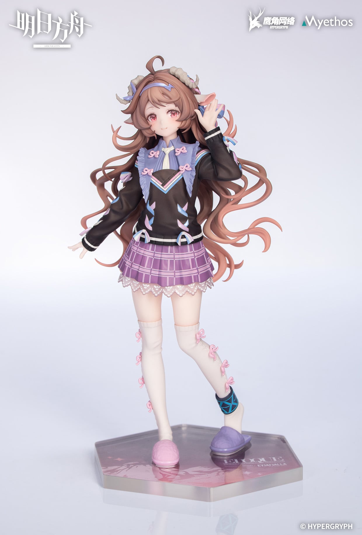 Arknights Gift+ Eyjafjalla the Hvit Aska (One More Story Ver.) 1/8 Scale Figure Gallery Image 13