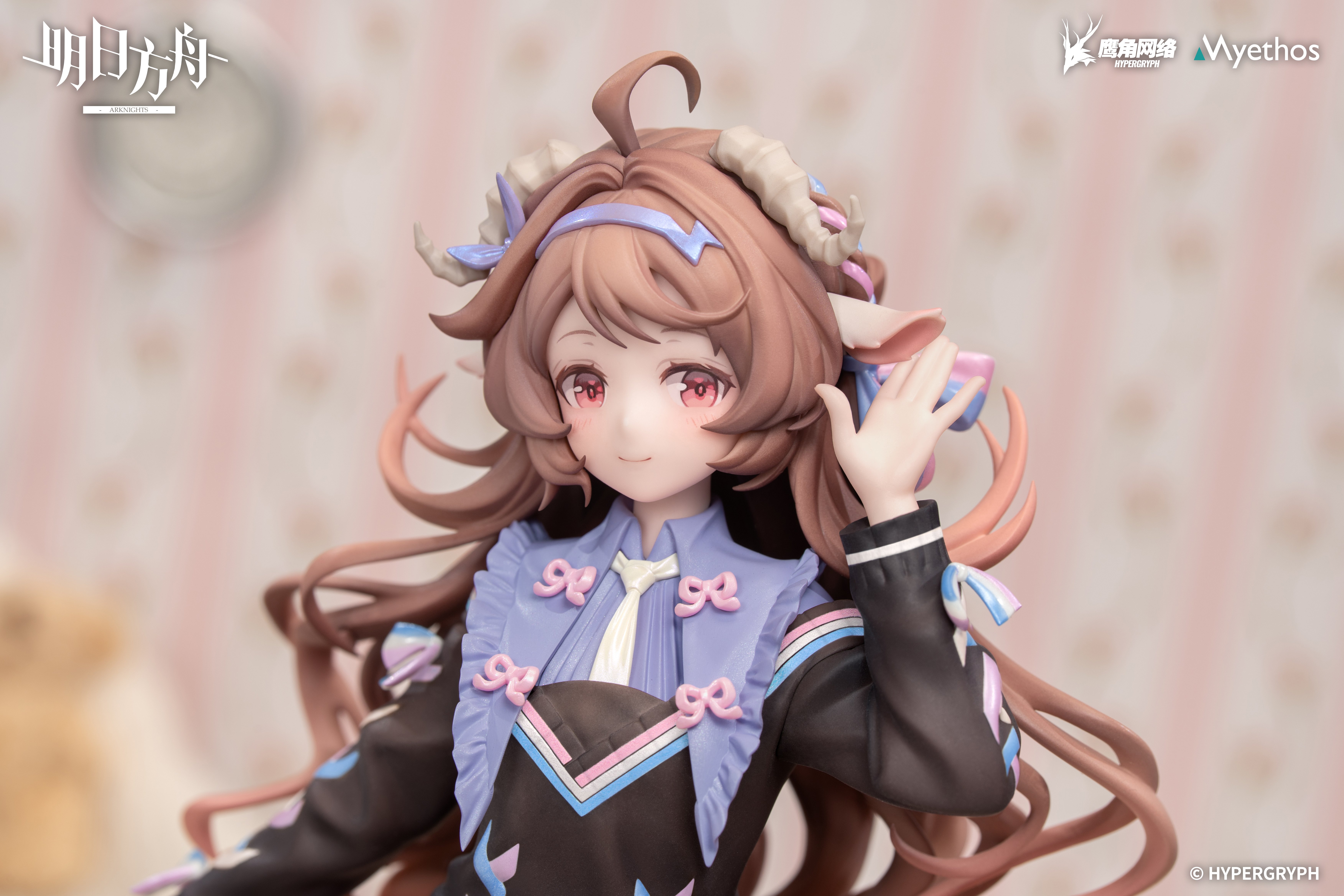 Arknights Gift+ Eyjafjalla the Hvit Aska (One More Story Ver.) 1/8 Scale Figure Gallery Image 4