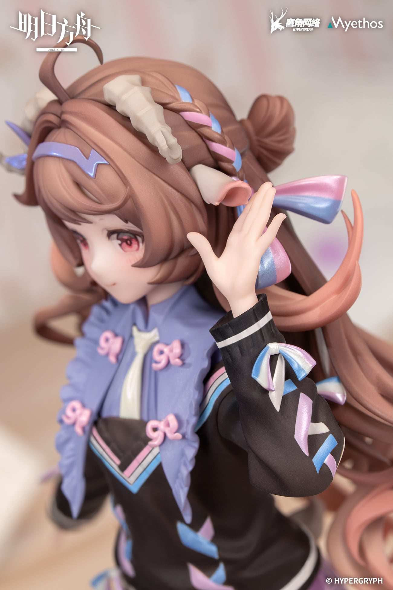 Arknights Gift+ Eyjafjalla the Hvit Aska (One More Story Ver.) 1/8 Scale Figure Gallery Image 5