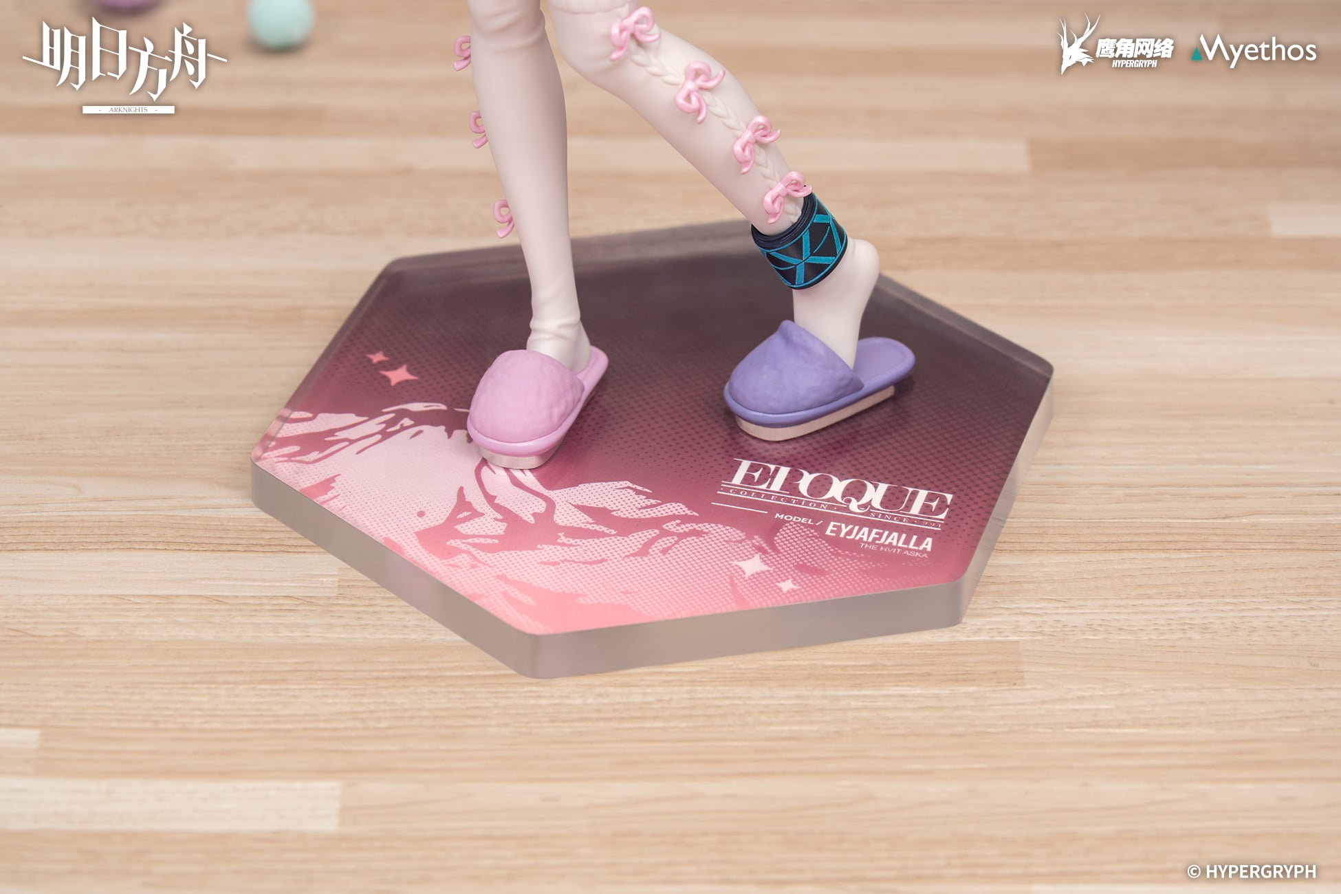 Arknights Gift+ Eyjafjalla the Hvit Aska (One More Story Ver.) 1/8 Scale Figure Gallery Image 11