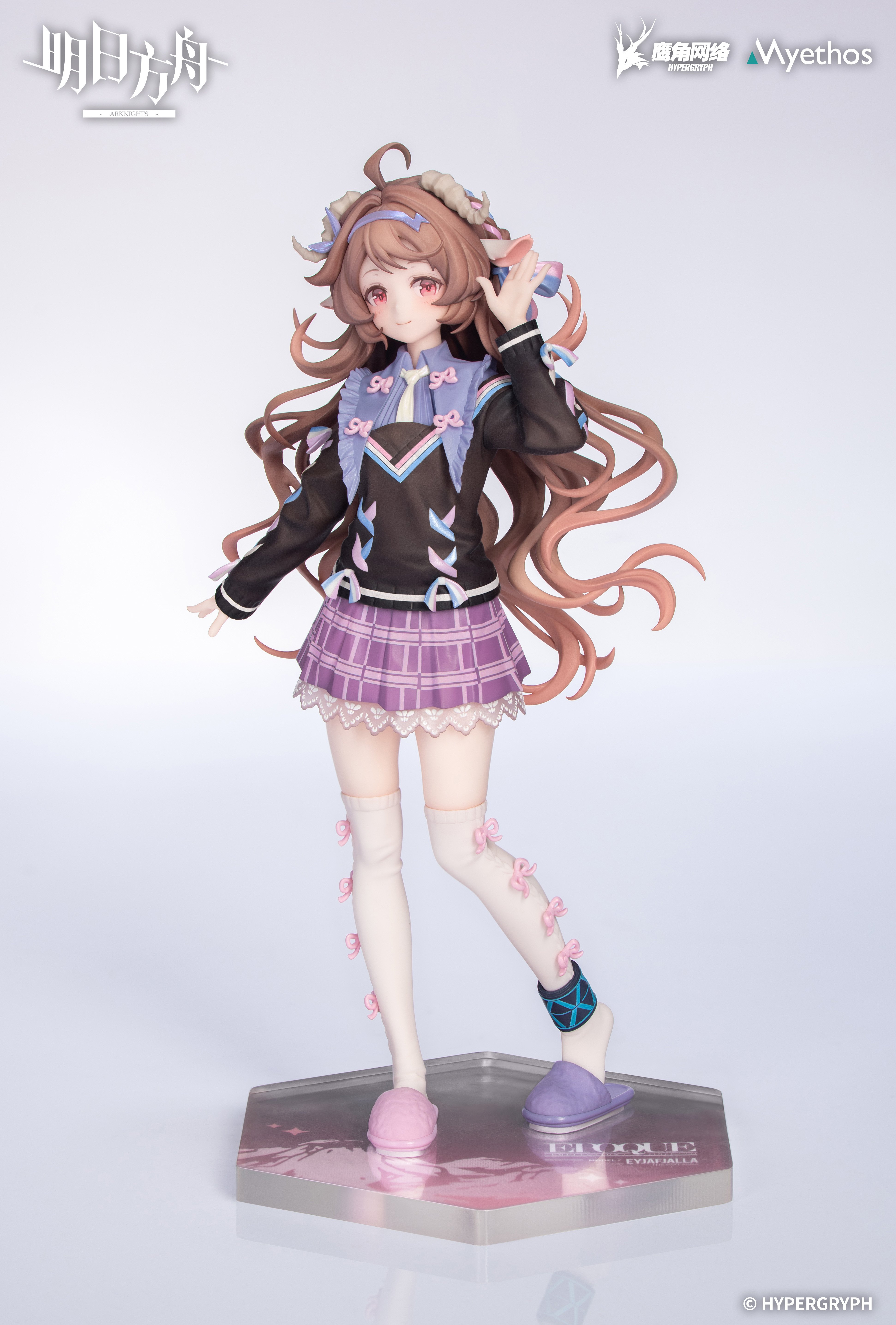 Arknights Gift+ Eyjafjalla the Hvit Aska (One More Story Ver.) 1/8 Scale Figure Gallery Image 12