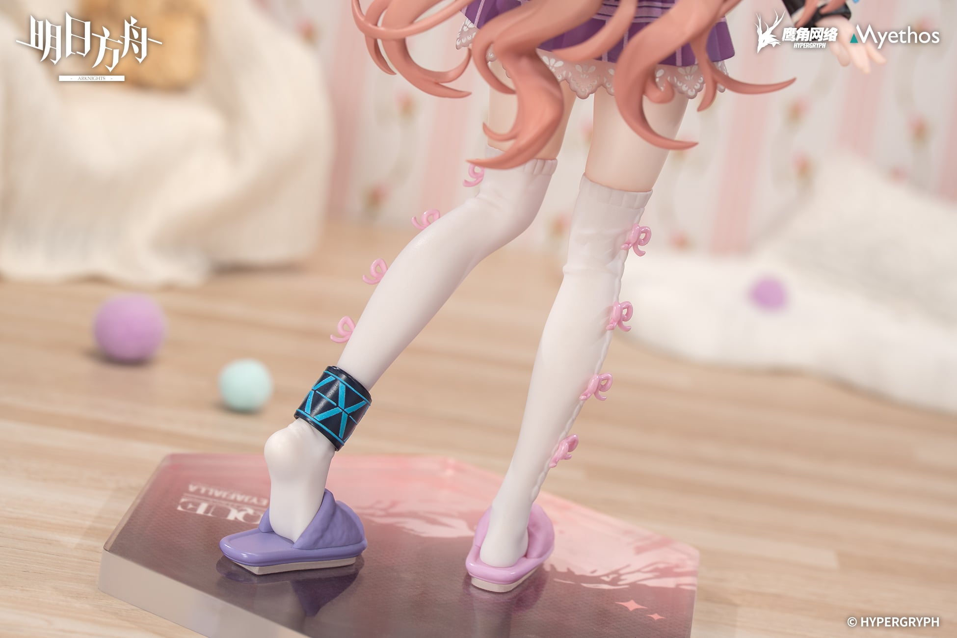 Arknights Gift+ Eyjafjalla the Hvit Aska (One More Story Ver.) 1/8 Scale Figure Gallery Image 10
