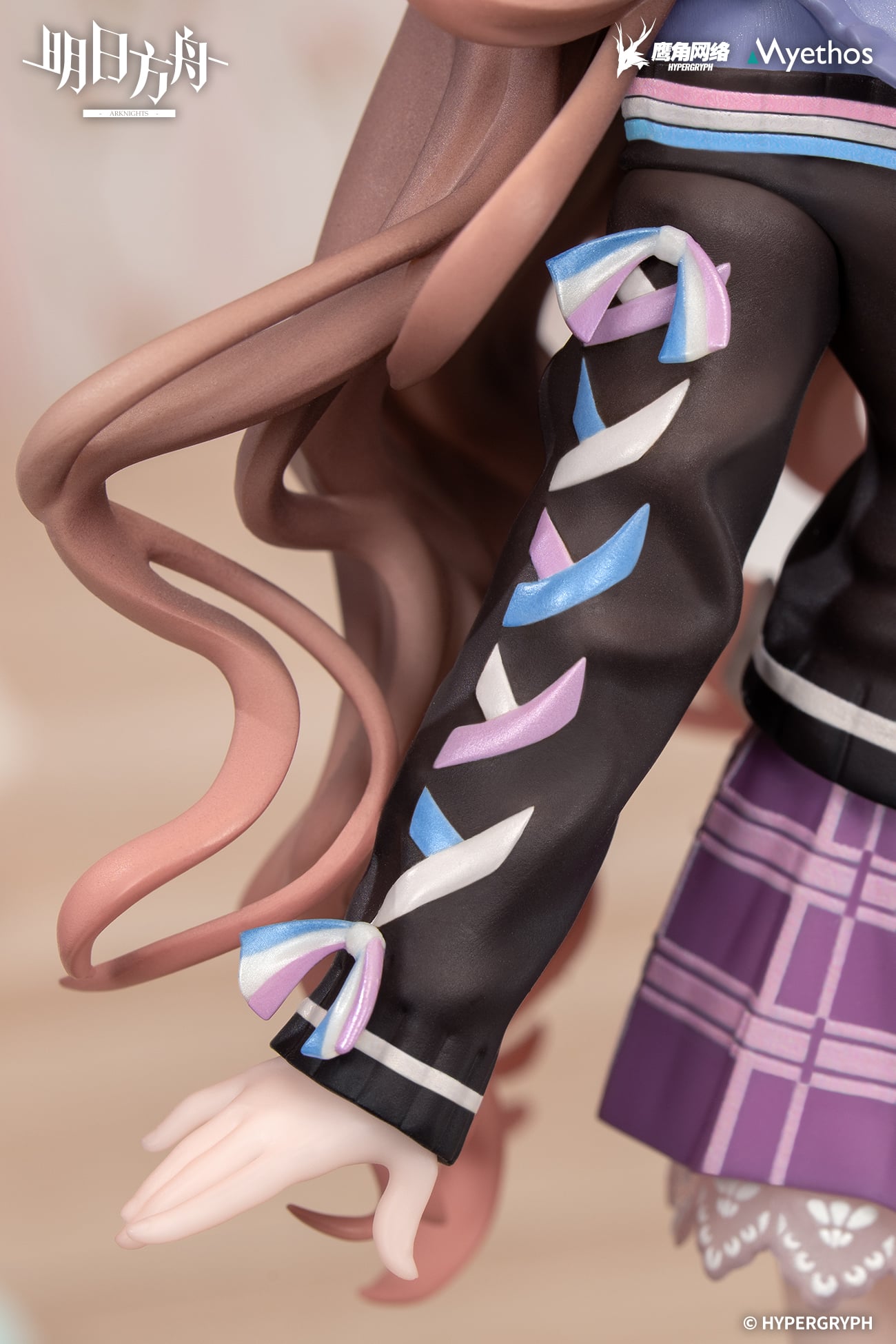 Arknights Gift+ Eyjafjalla the Hvit Aska (One More Story Ver.) 1/8 Scale Figure Gallery Image 8
