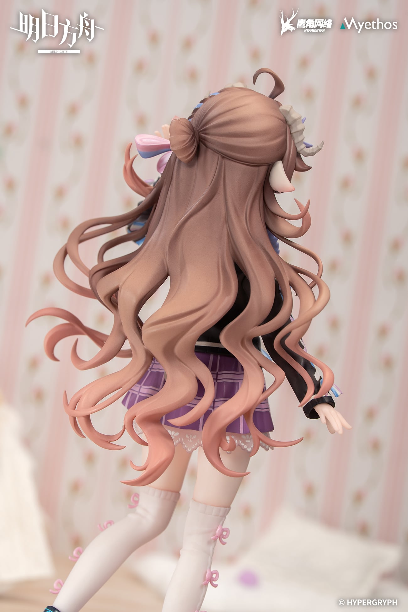 Arknights Gift+ Eyjafjalla the Hvit Aska (One More Story Ver.) 1/8 Scale Figure Gallery Image 6