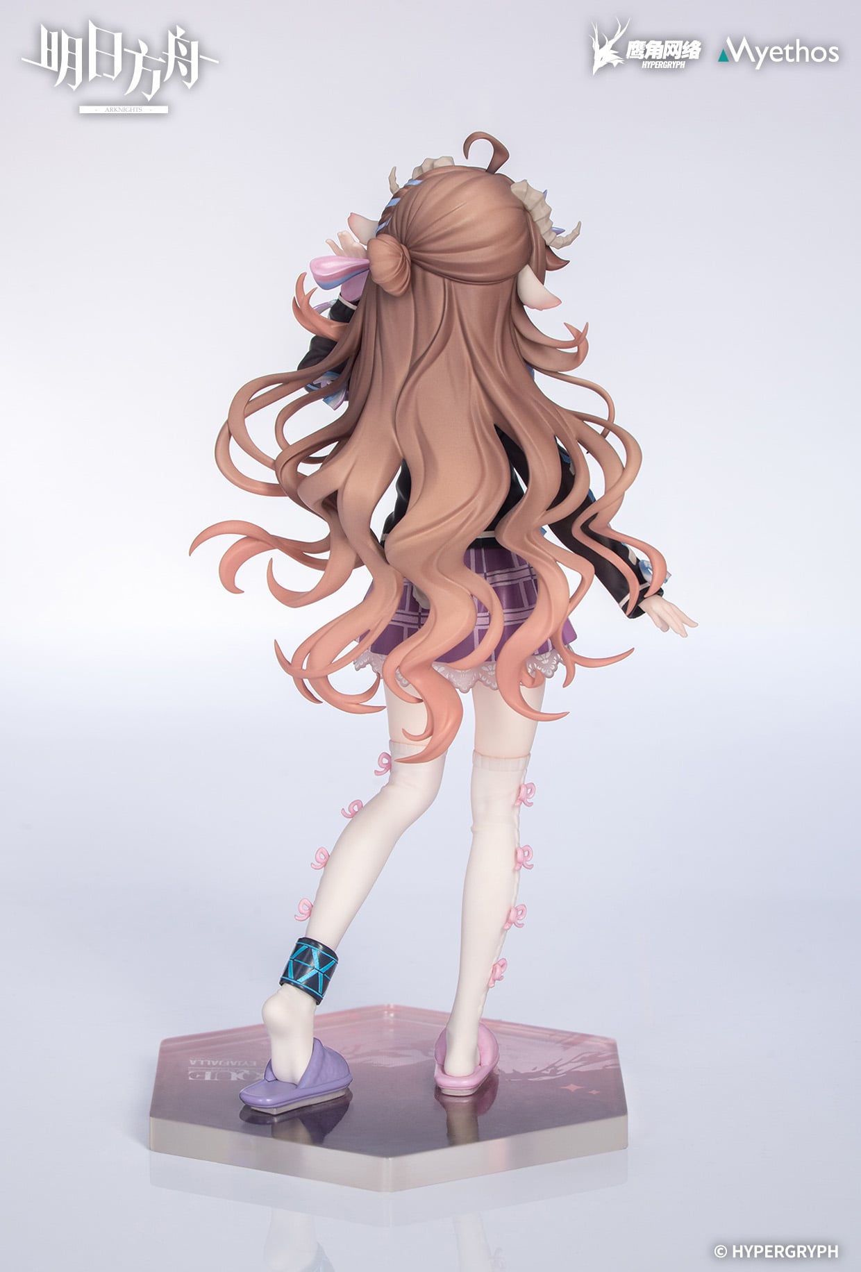 Arknights Gift+ Eyjafjalla the Hvit Aska (One More Story Ver.) 1/8 Scale Figure Gallery Image 14