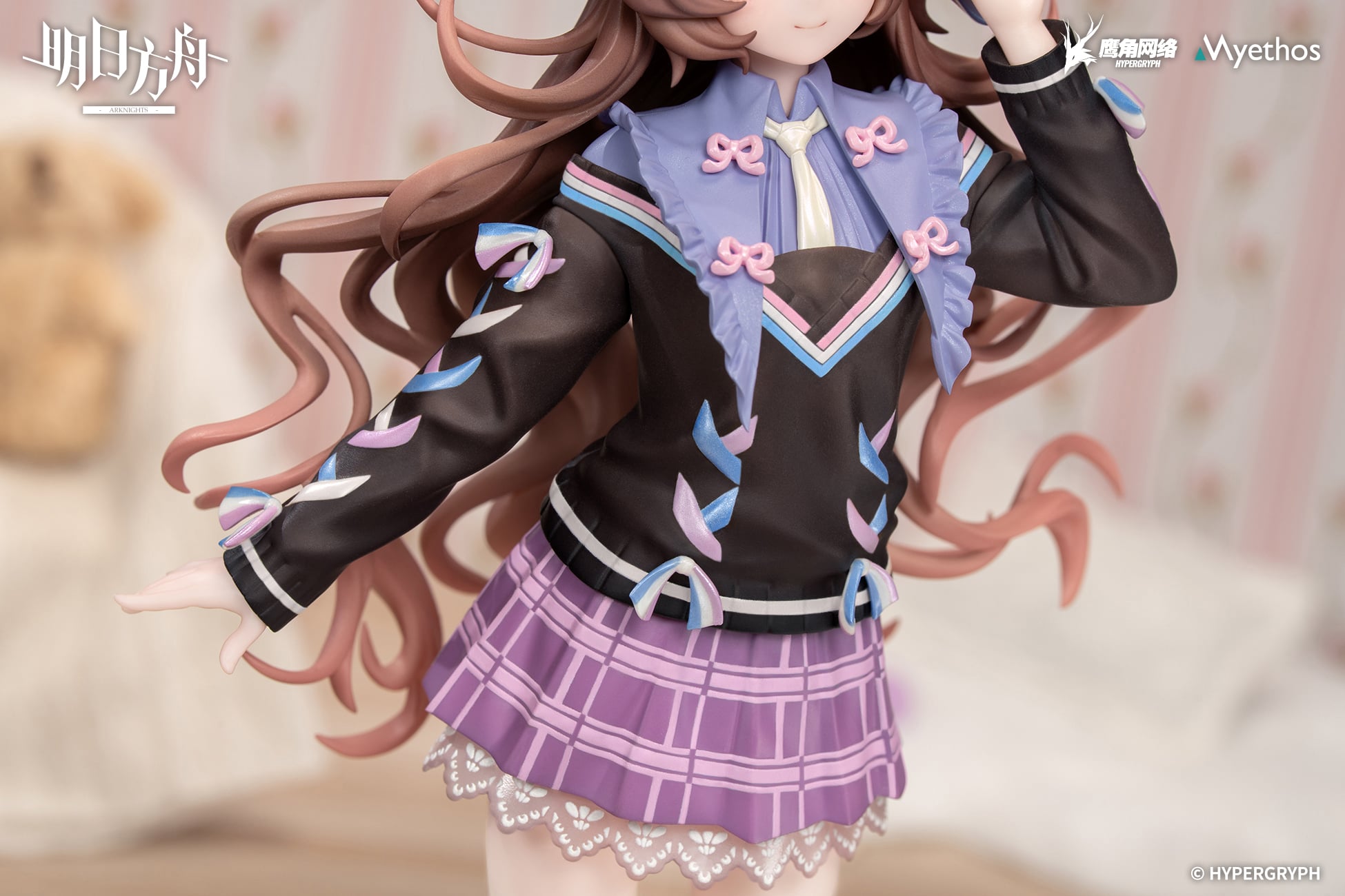 Arknights Gift+ Eyjafjalla the Hvit Aska (One More Story Ver.) 1/8 Scale Figure Gallery Image 7