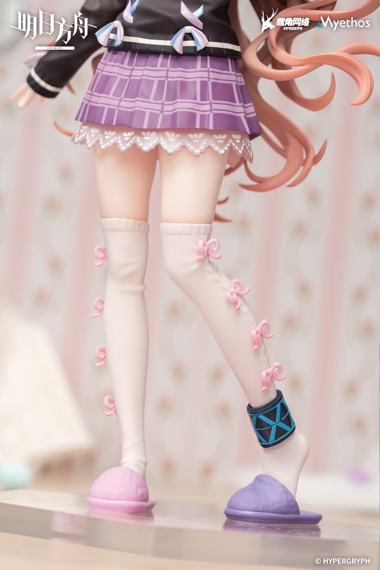 Arknights Gift+ Eyjafjalla the Hvit Aska (One More Story Ver.) 1/8 Scale Figure Gallery Image 9