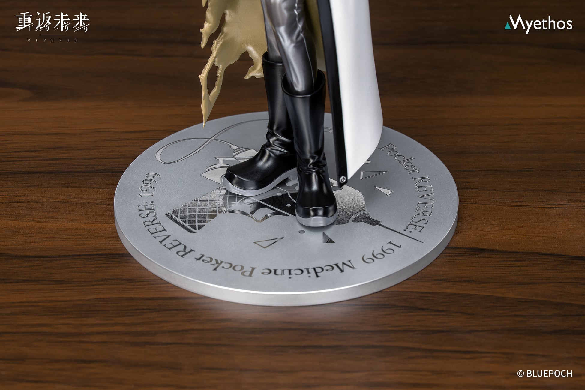 Reverse: 1999 Gift+ Medicine Pocket 1/8 Scale Figure Gallery Image 11