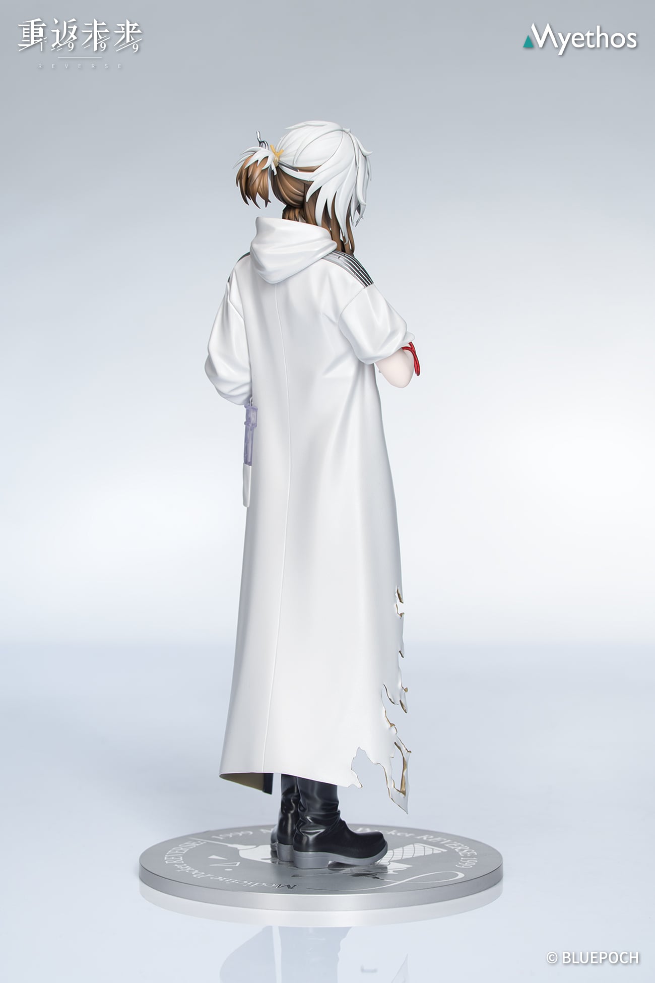 Reverse: 1999 Gift+ Medicine Pocket 1/8 Scale Figure Gallery Image 14