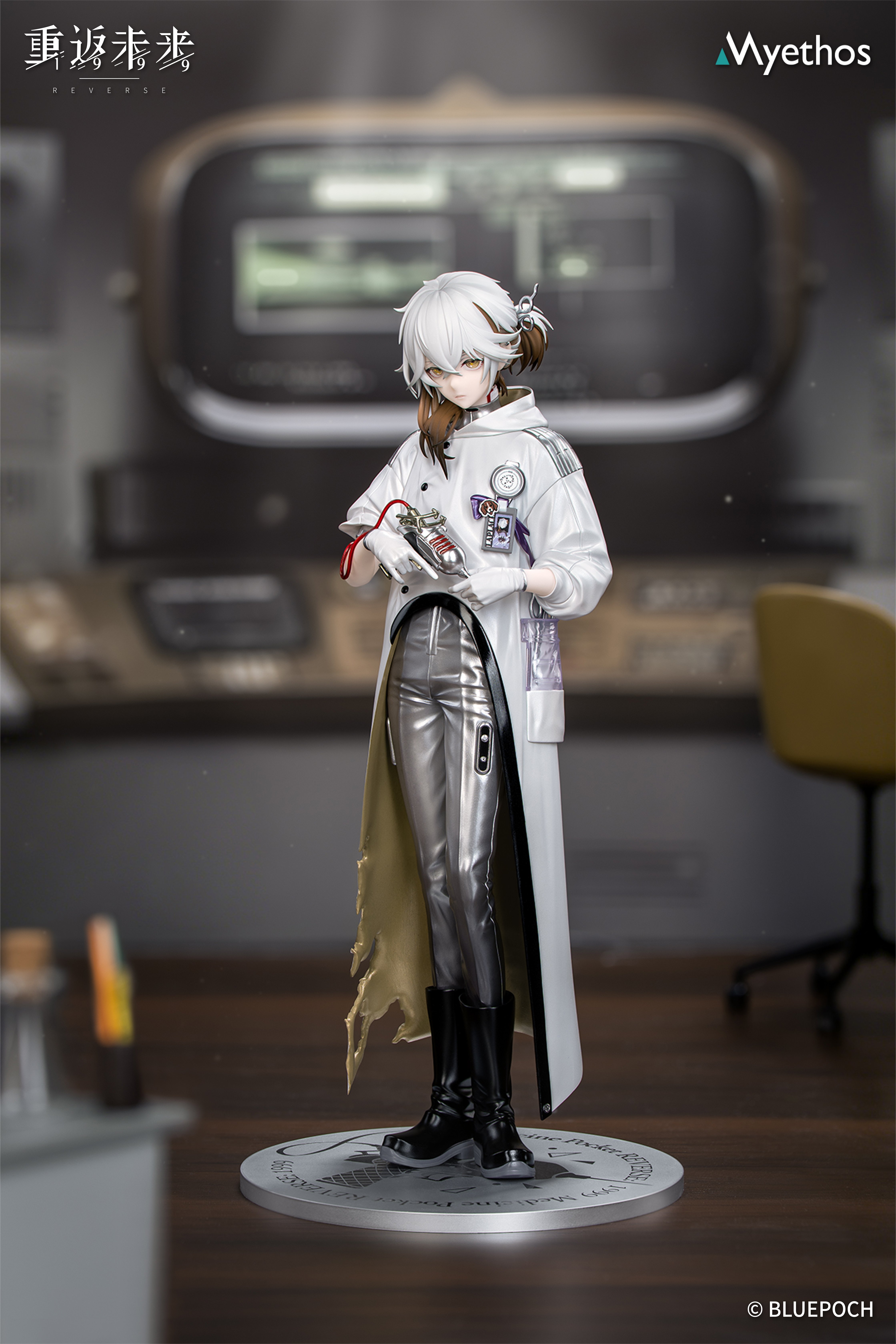 Reverse: 1999 Gift+ Medicine Pocket 1/8 Scale Figure Gallery Image 3