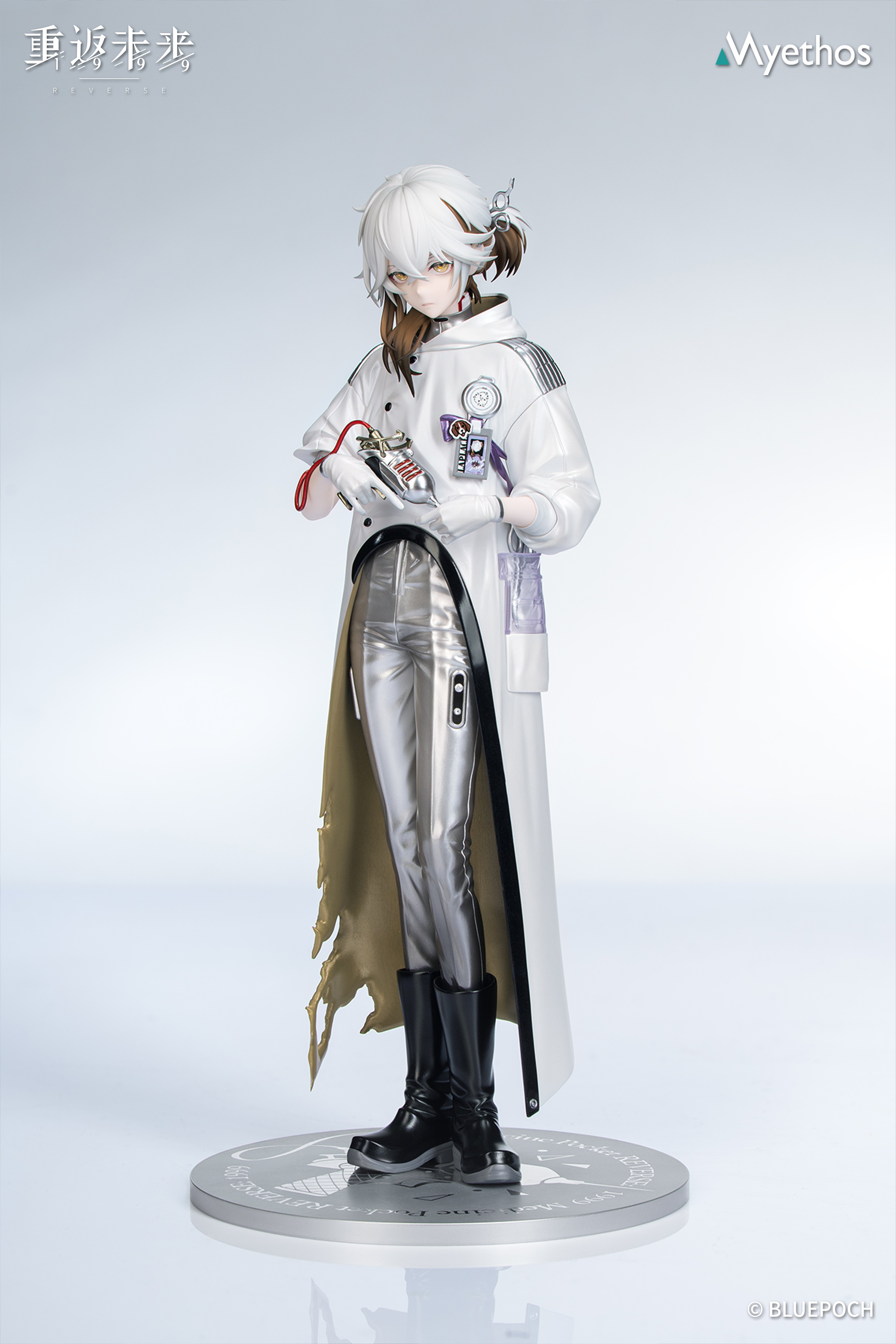 Reverse: 1999 Gift+ Medicine Pocket 1/8 Scale Figure Gallery Image 12