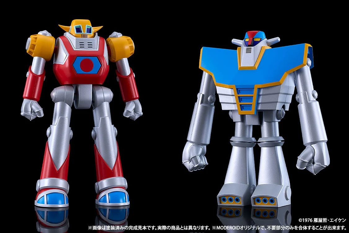 UFO Warrior Daiapolon Moderoid Daiapolon Model Kit Gallery Image 13