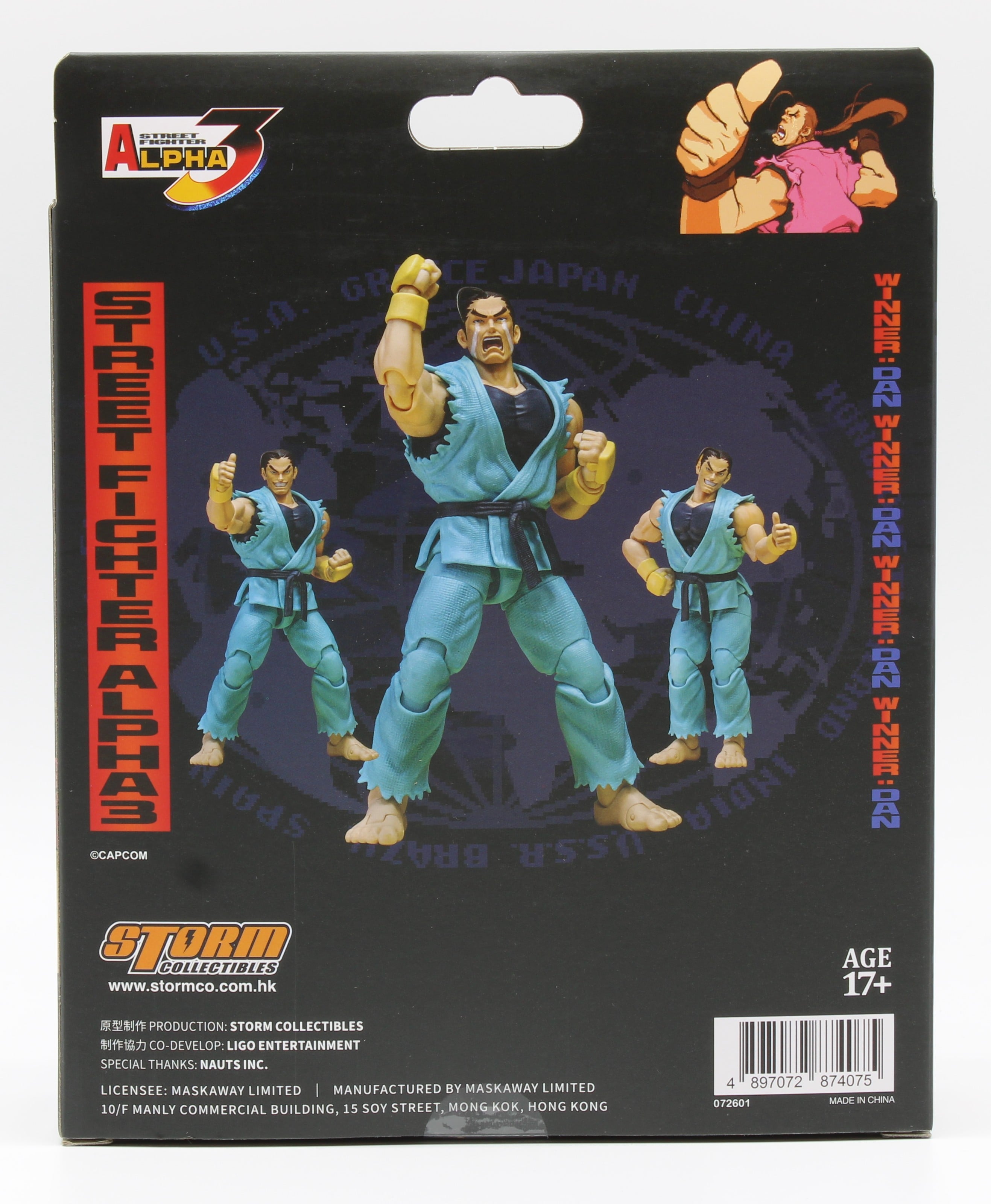 Street Fighter Alpha 3 Storm Arena Dan (Special Edition) 1/12 Scale Action Figure Gallery Image 4
