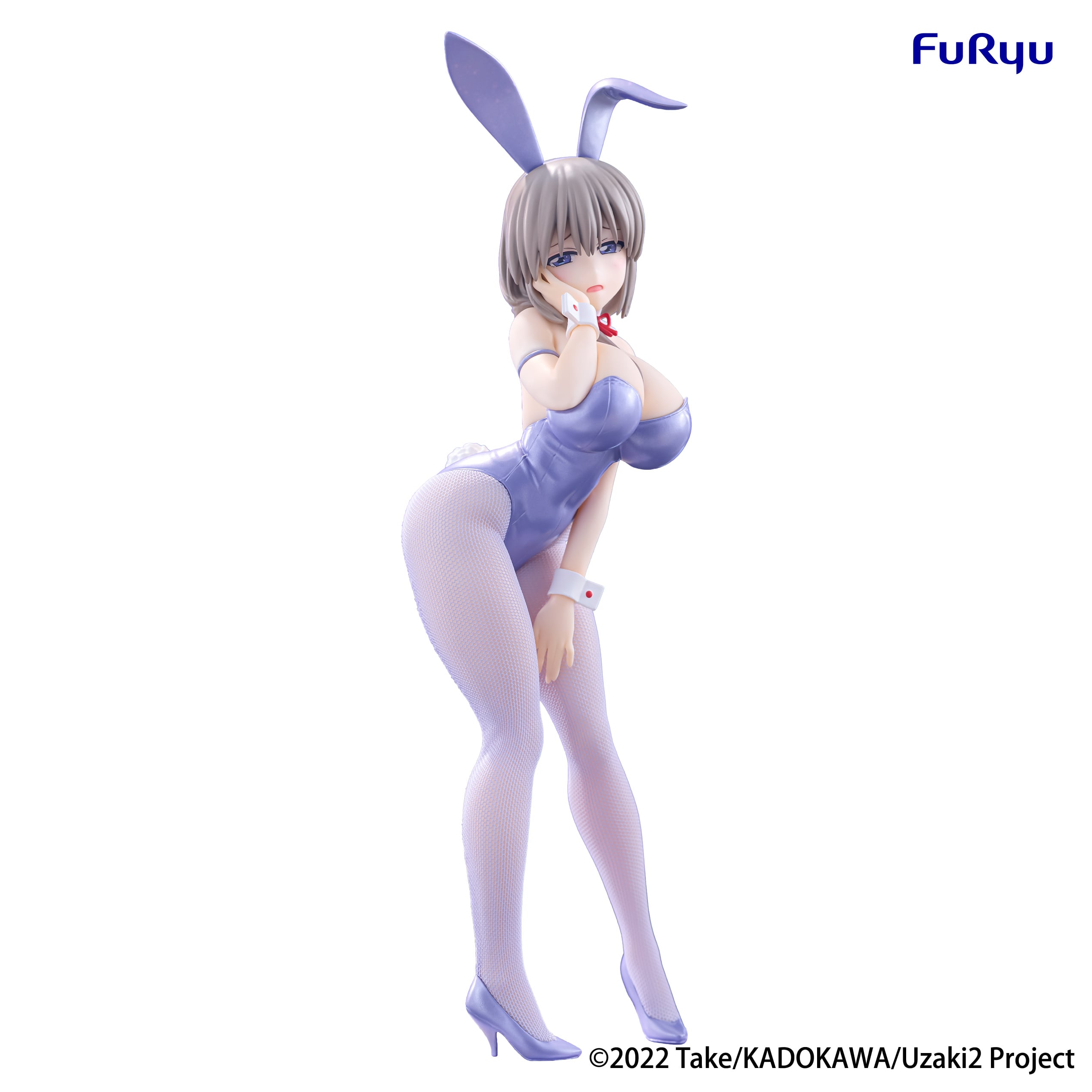 Uzaki-chan Wants to Hang Out! BiCute Bunnies Tsuki Uzaki (Metallic Purple Ver.) Figure Gallery Image 3