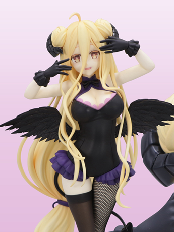 Image of Date A Live BiCute Dark Mukuro Hoshimiya Figure