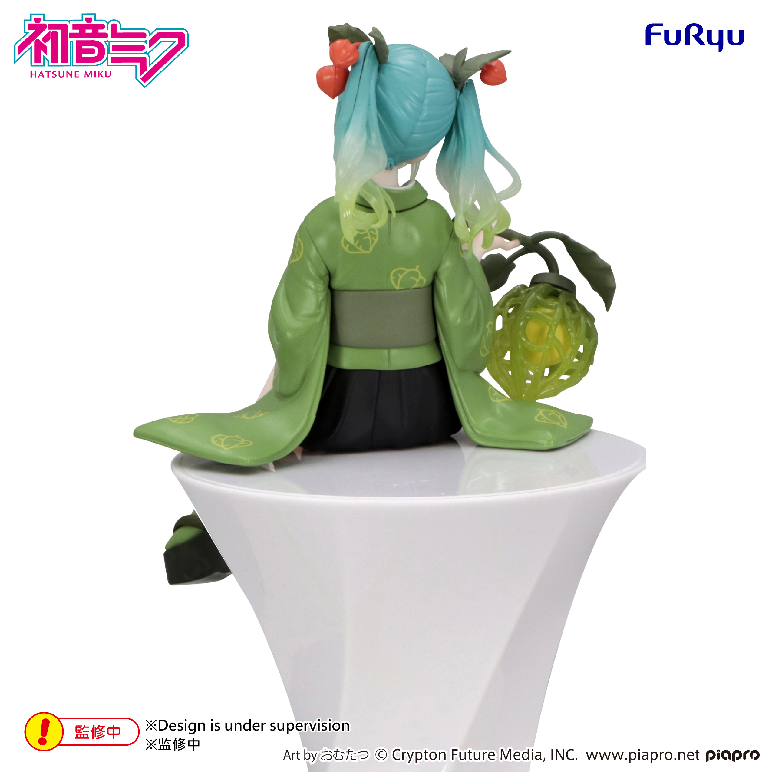 Vocaloid Hatsune Miku (Flower Fairy Winter Cherry Green Color Ver.) Noodle Stopper Figure Gallery Image 6