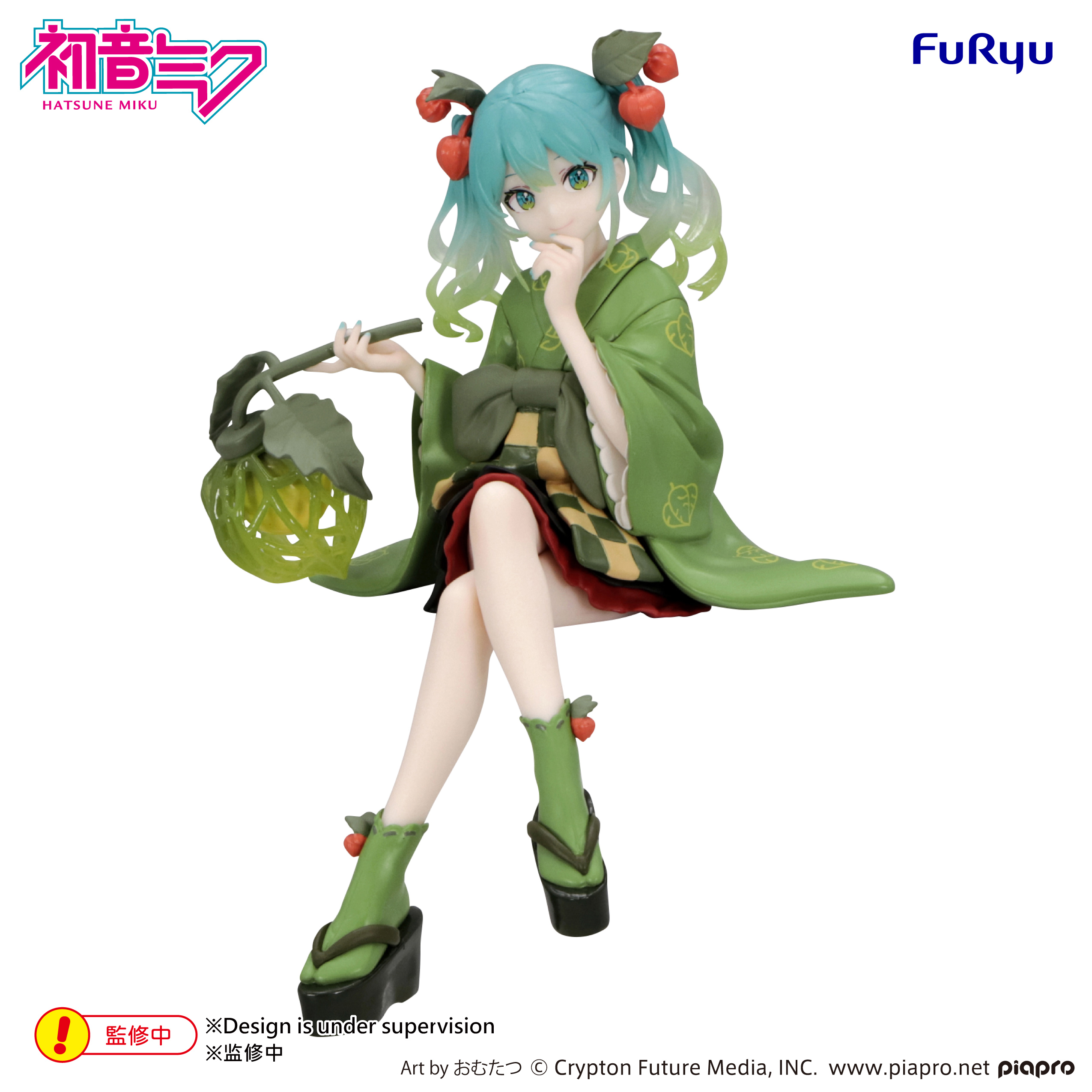 Vocaloid Hatsune Miku (Flower Fairy Winter Cherry Green Color Ver.) Noodle Stopper Figure Gallery Image 3