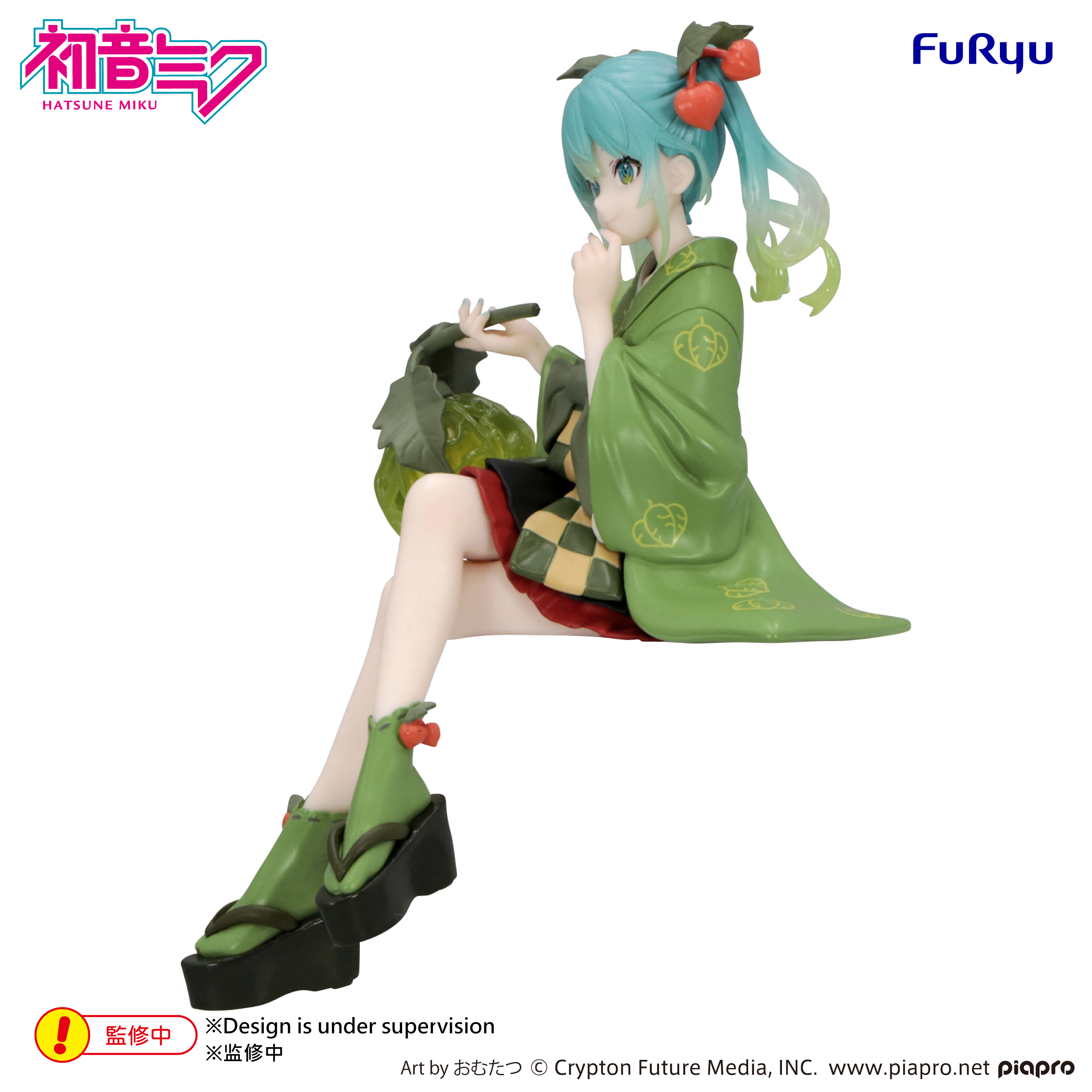 Vocaloid Hatsune Miku (Flower Fairy Winter Cherry Green Color Ver.) Noodle Stopper Figure Gallery Image 4