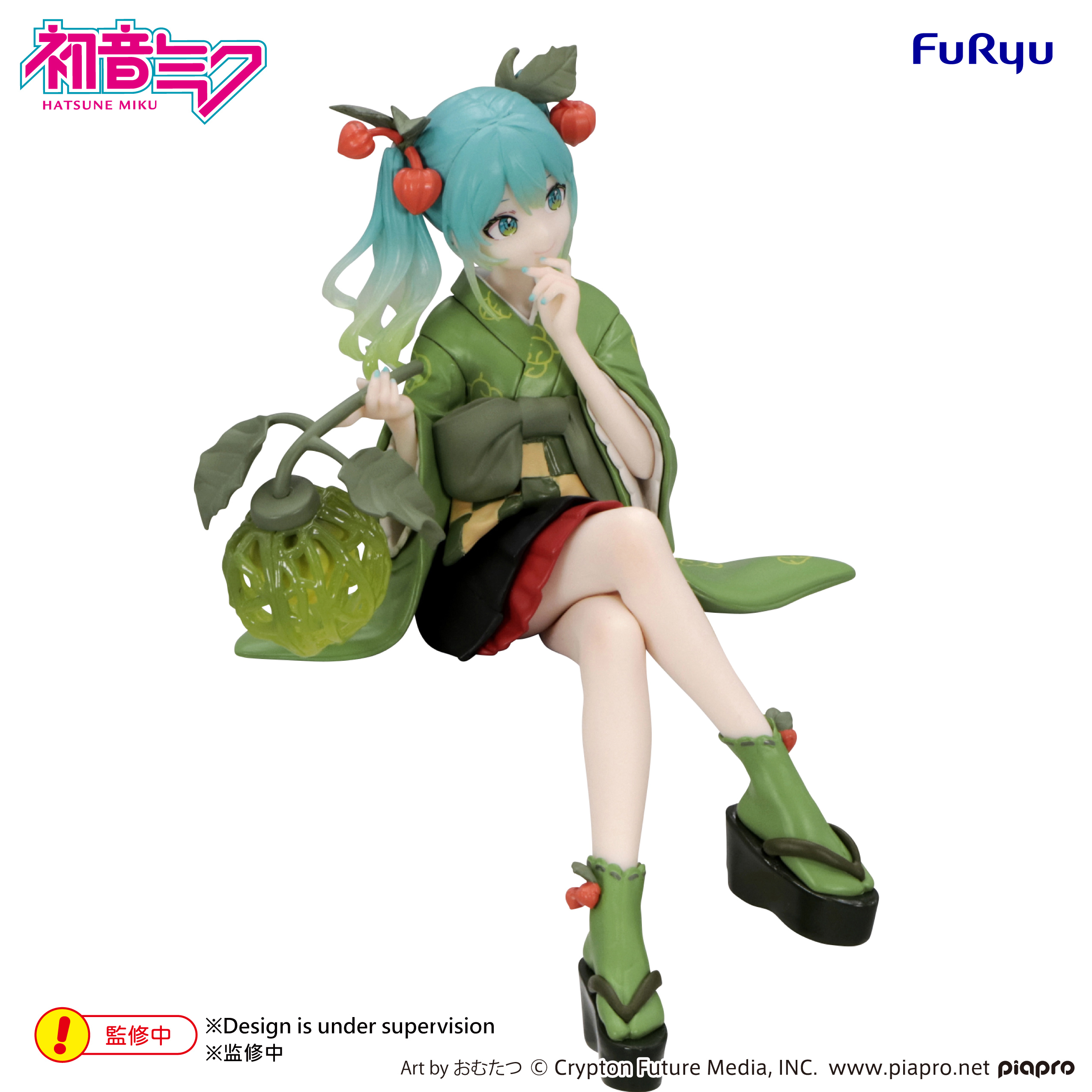 Vocaloid Hatsune Miku (Flower Fairy Winter Cherry Green Color Ver.) Noodle Stopper Figure Gallery Image 9