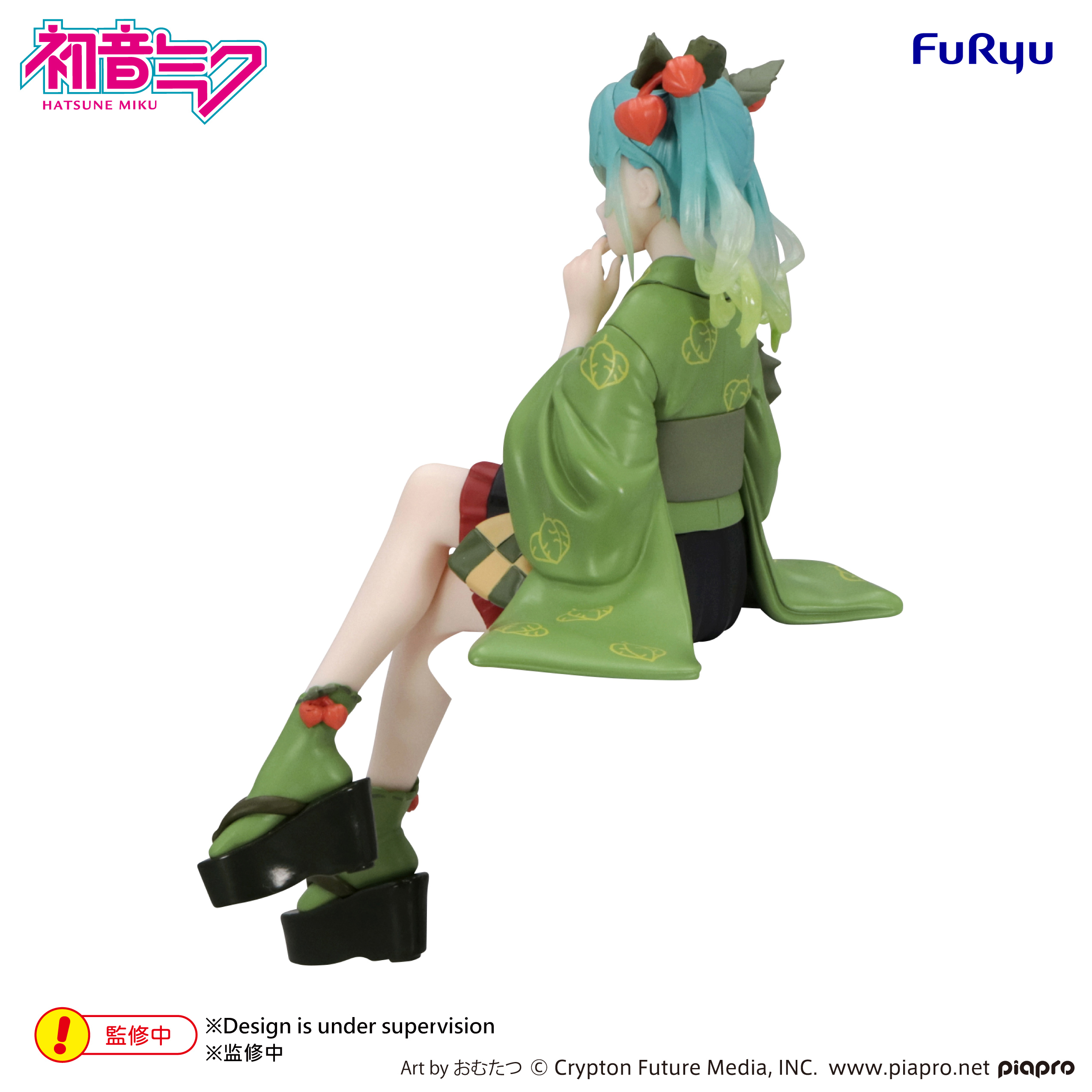 Vocaloid Hatsune Miku (Flower Fairy Winter Cherry Green Color Ver.) Noodle Stopper Figure Gallery Image 5