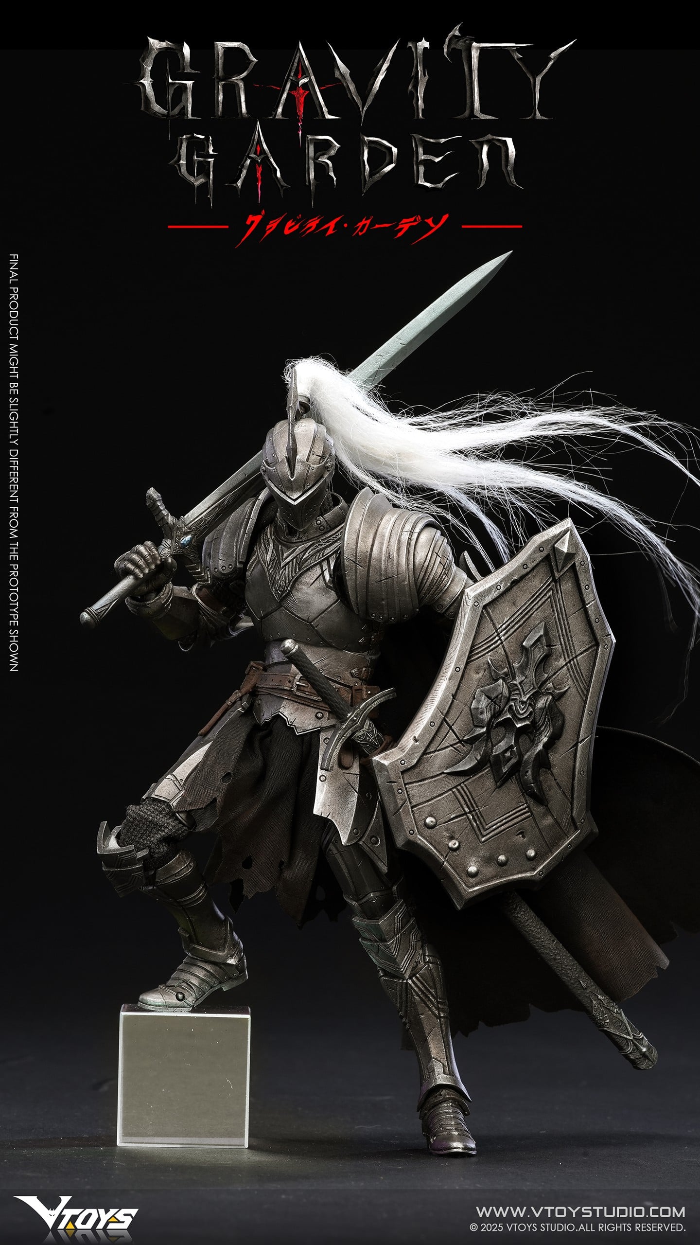 Gravity Garden Silvermoon Knight 1/12 Scale Action Figure (With Bonus) Gallery Image 4