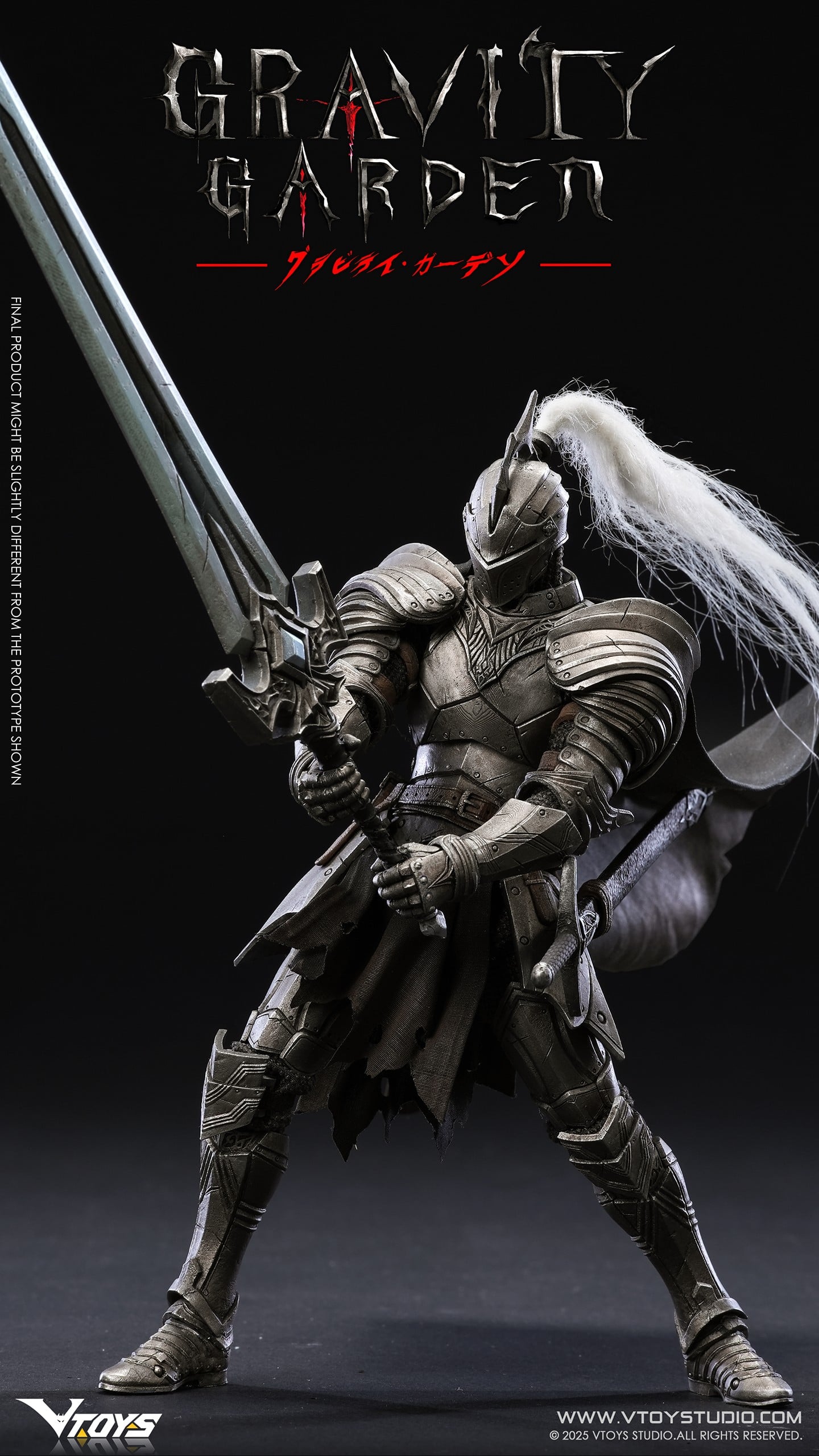 Gravity Garden Silvermoon Knight 1/12 Scale Action Figure (With Bonus) Gallery Image 5