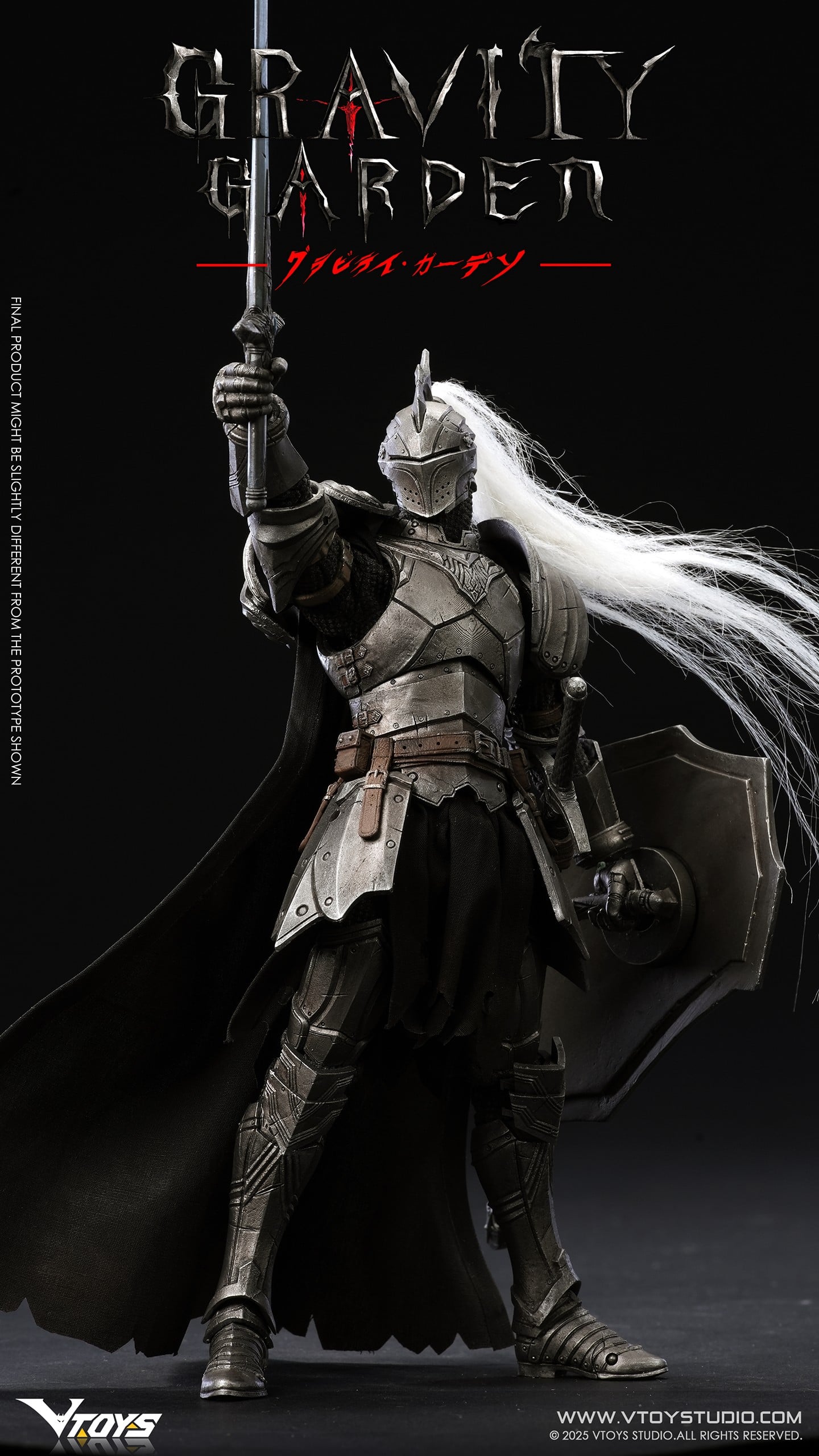 Gravity Garden Silvermoon Knight 1/12 Scale Action Figure (With Bonus) Gallery Image 6