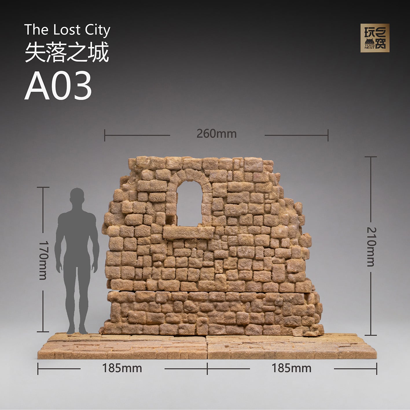 The Lost City (Sand Ver.) A01 & A03 Diorama Base Set Gallery Image 8