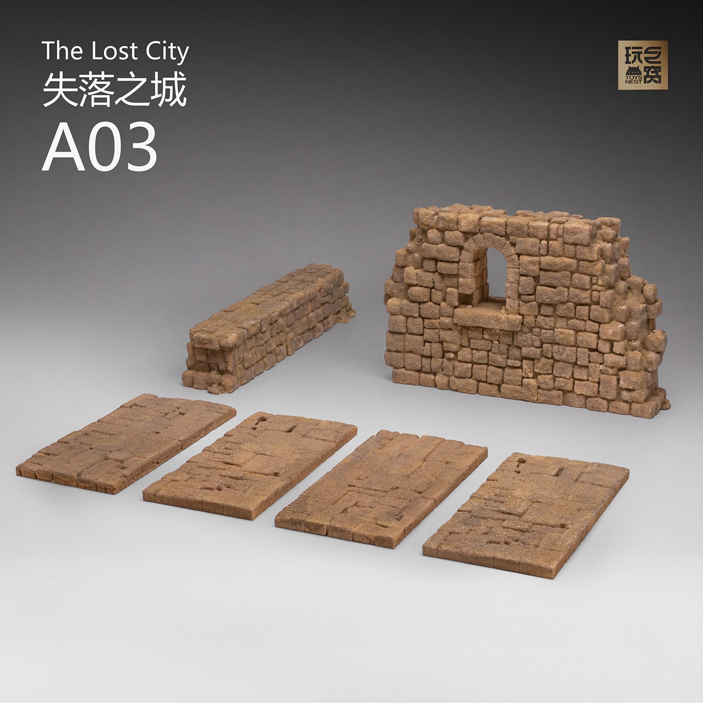 The Lost City (Sand Ver.) A01 & A03 Diorama Base Set Gallery Image 4