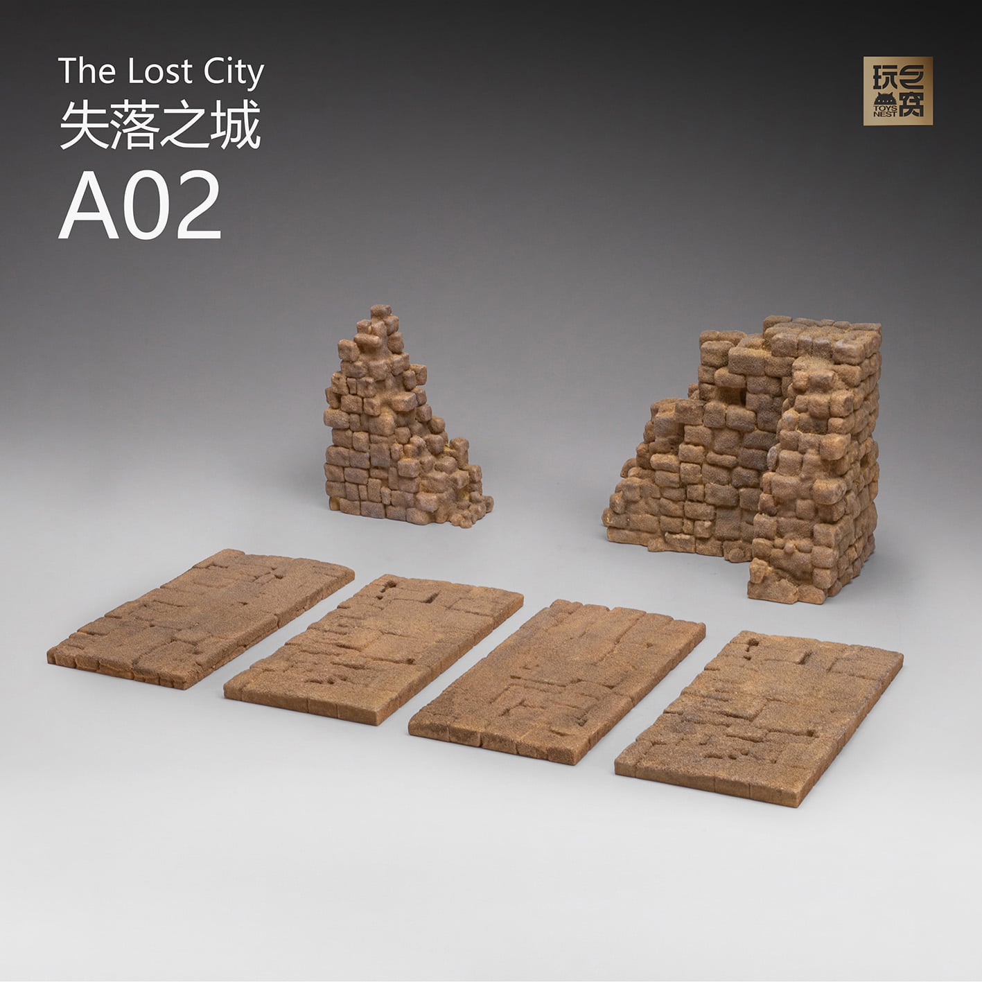 The Lost City (Sand Ver.) A02 Diorama Base Set Gallery Image 3