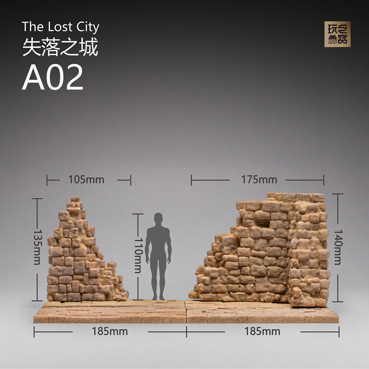 The Lost City (Sand Ver.) A02 Diorama Base Set Gallery Image 5