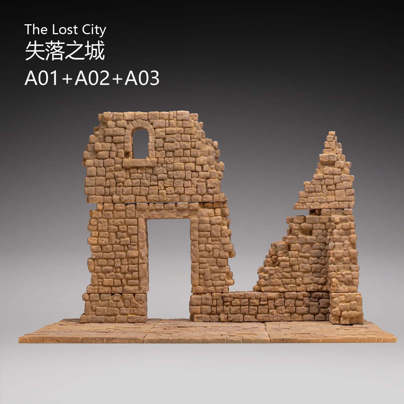 The Lost City (Sand Ver.) A02 Diorama Base Set Gallery Image 7