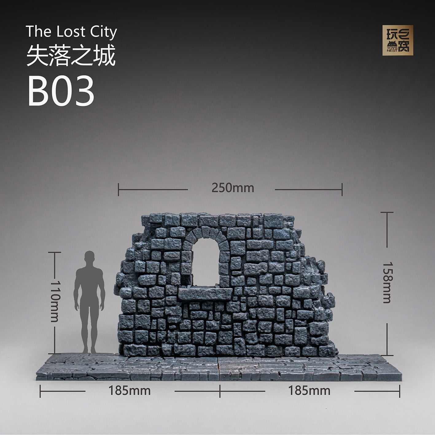 The Lost City (Original Colorway Ver.) B01 & B03 Diorama Base Set Gallery Image 8