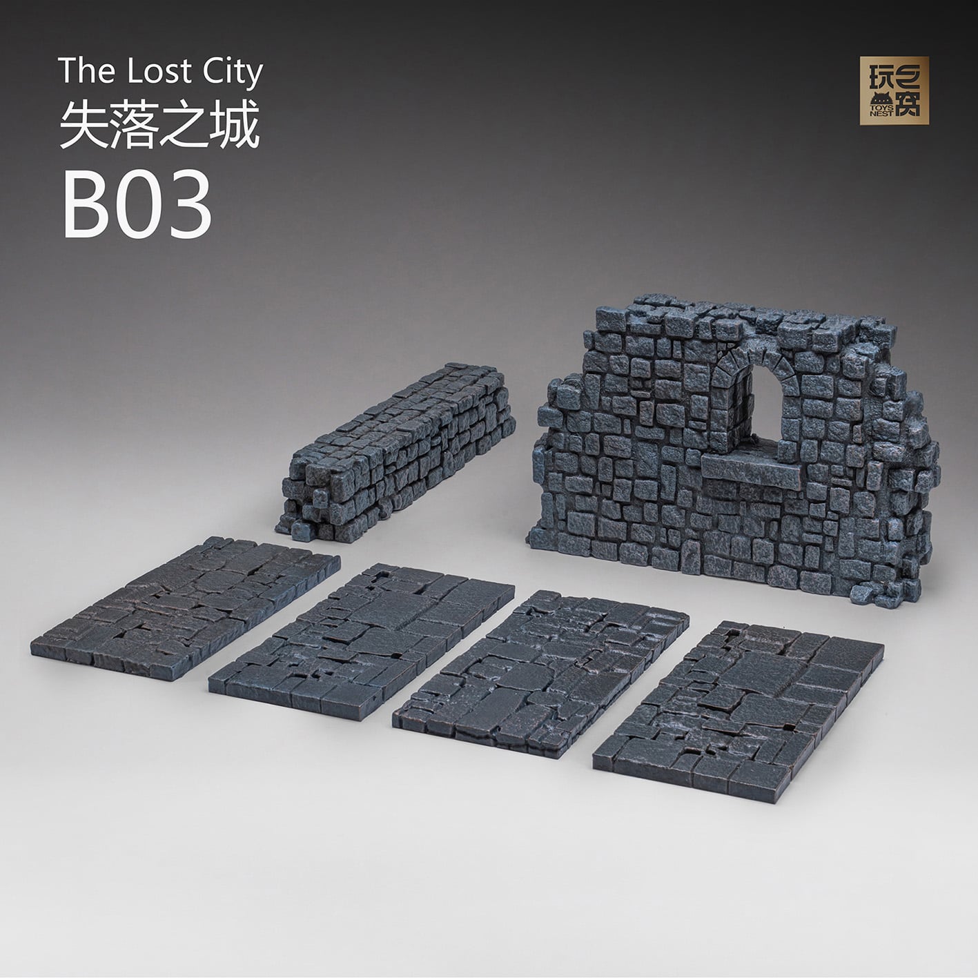 The Lost City (Original Colorway Ver.) B01 & B03 Diorama Base Set Gallery Image 4