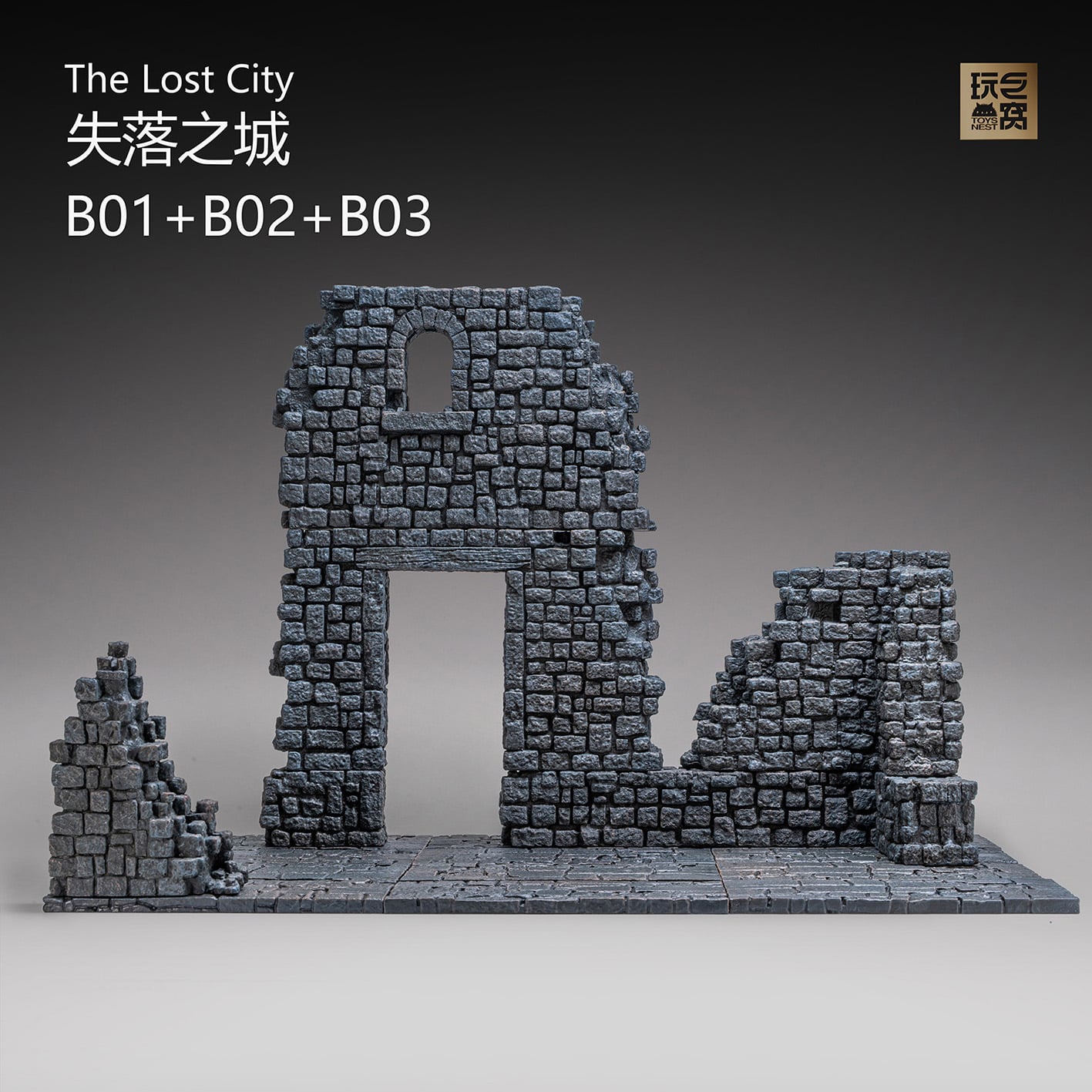 The Lost City (Original Colorway Ver.) B01 & B03 Diorama Base Set Gallery Image 9