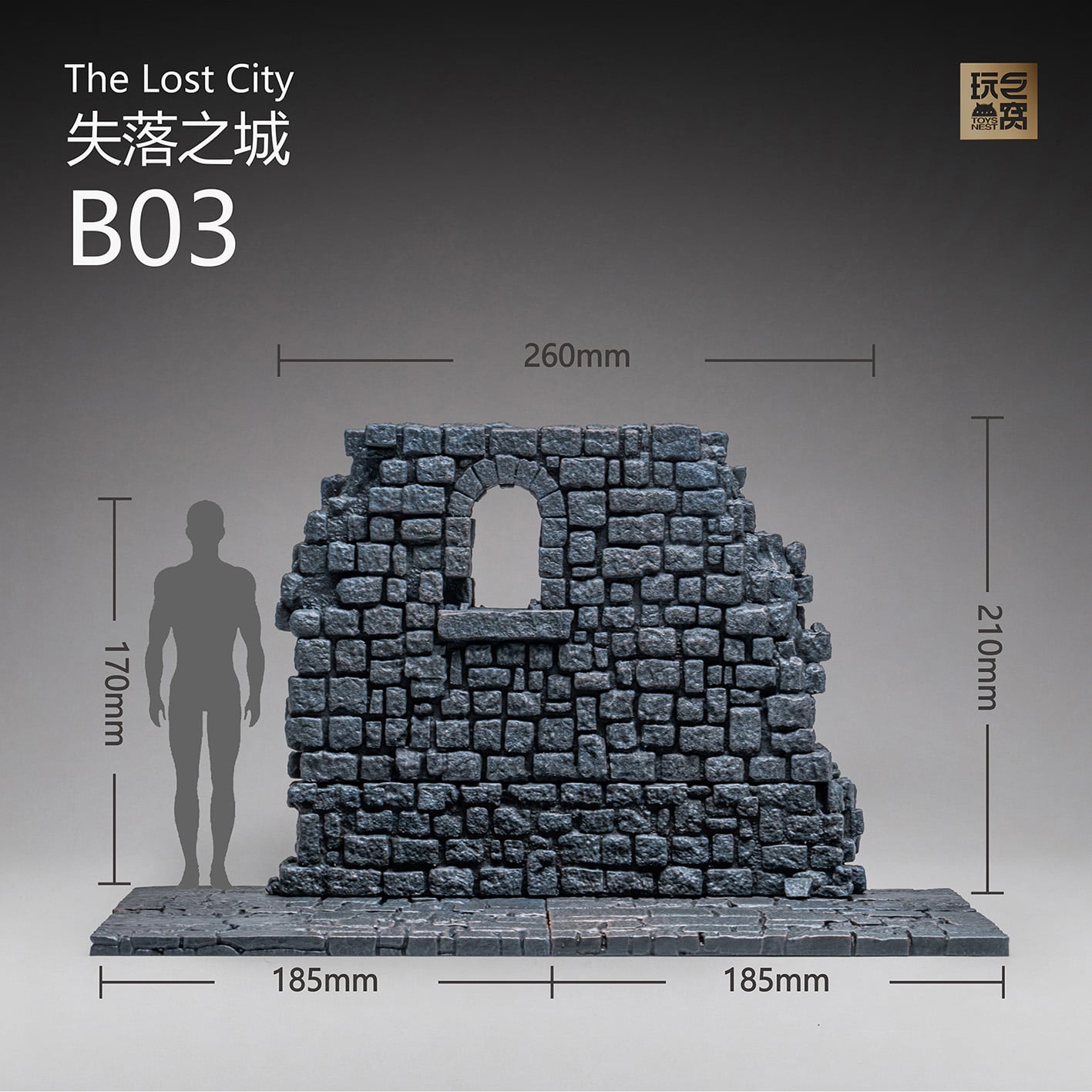 The Lost City (Original Colorway Ver.) B01 & B03 Diorama Base Set Gallery Image 7