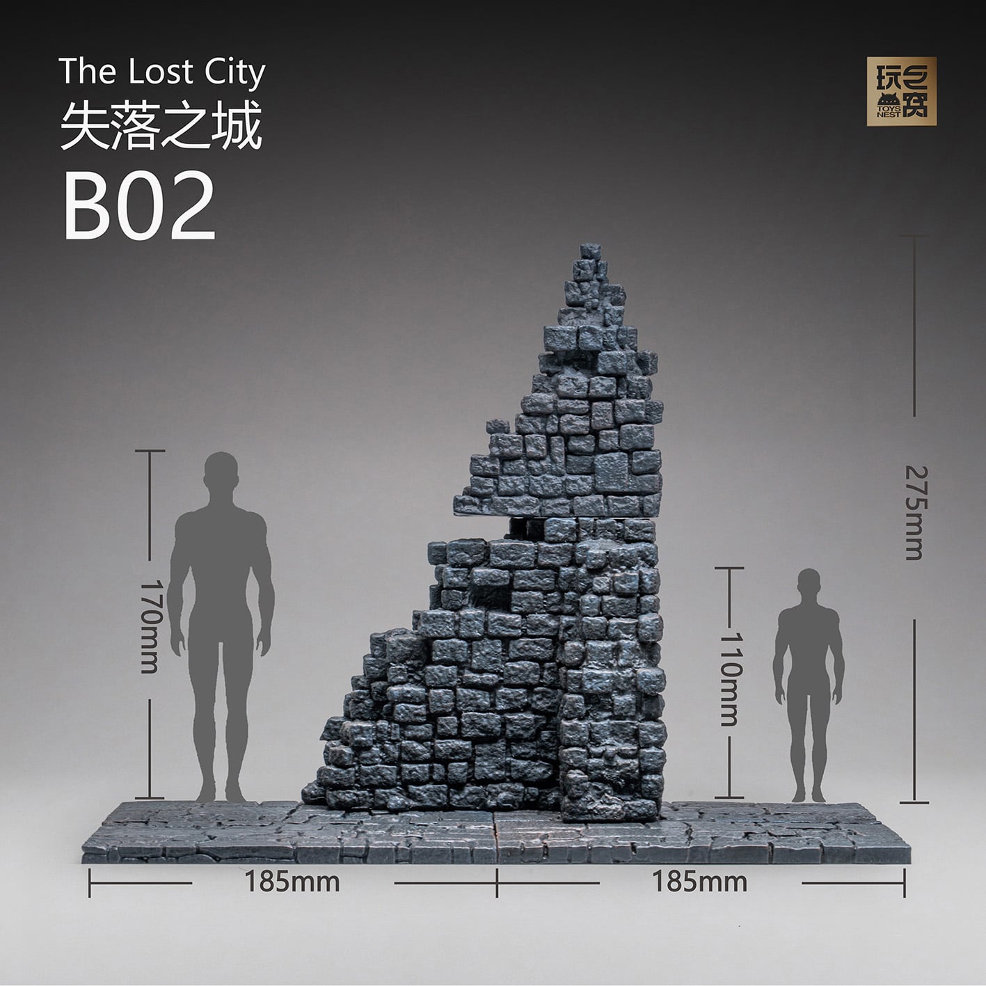 The Lost City (Original Colorway Ver.) B02 Diorama Base Set Gallery Image 5