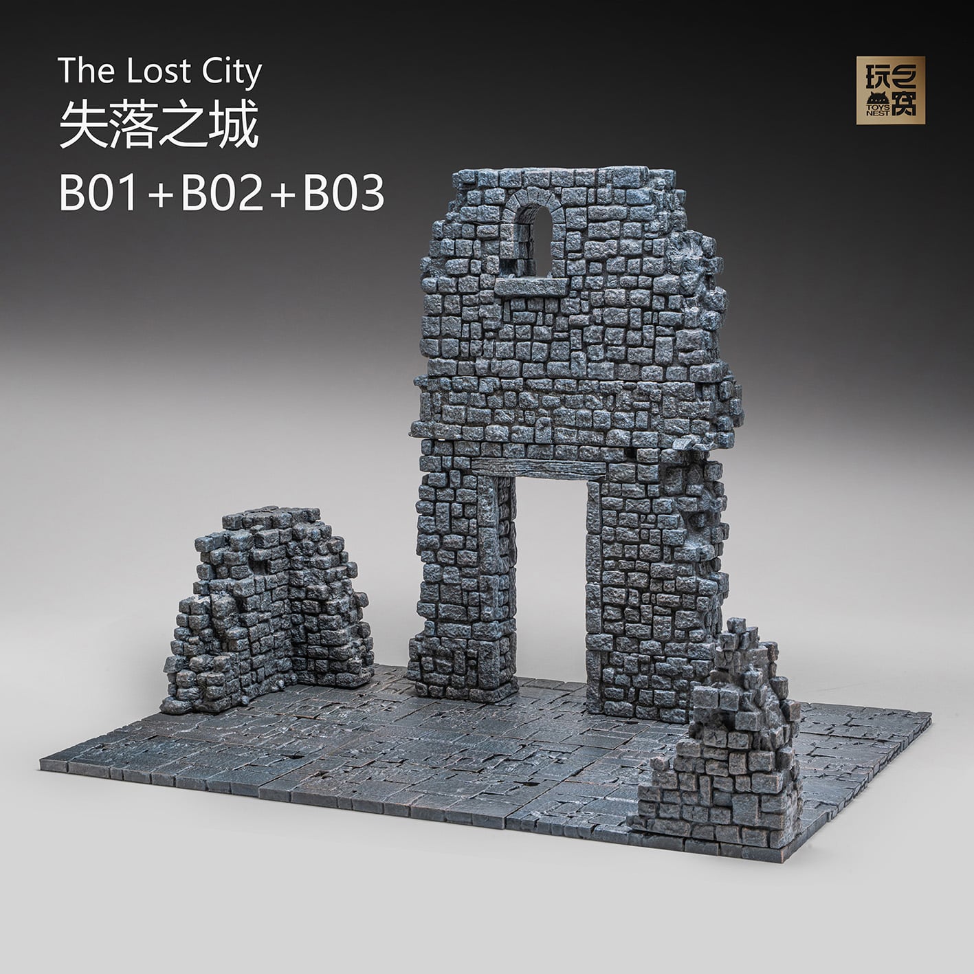 The Lost City (Original Colorway Ver.) B02 Diorama Base Set Gallery Image 6