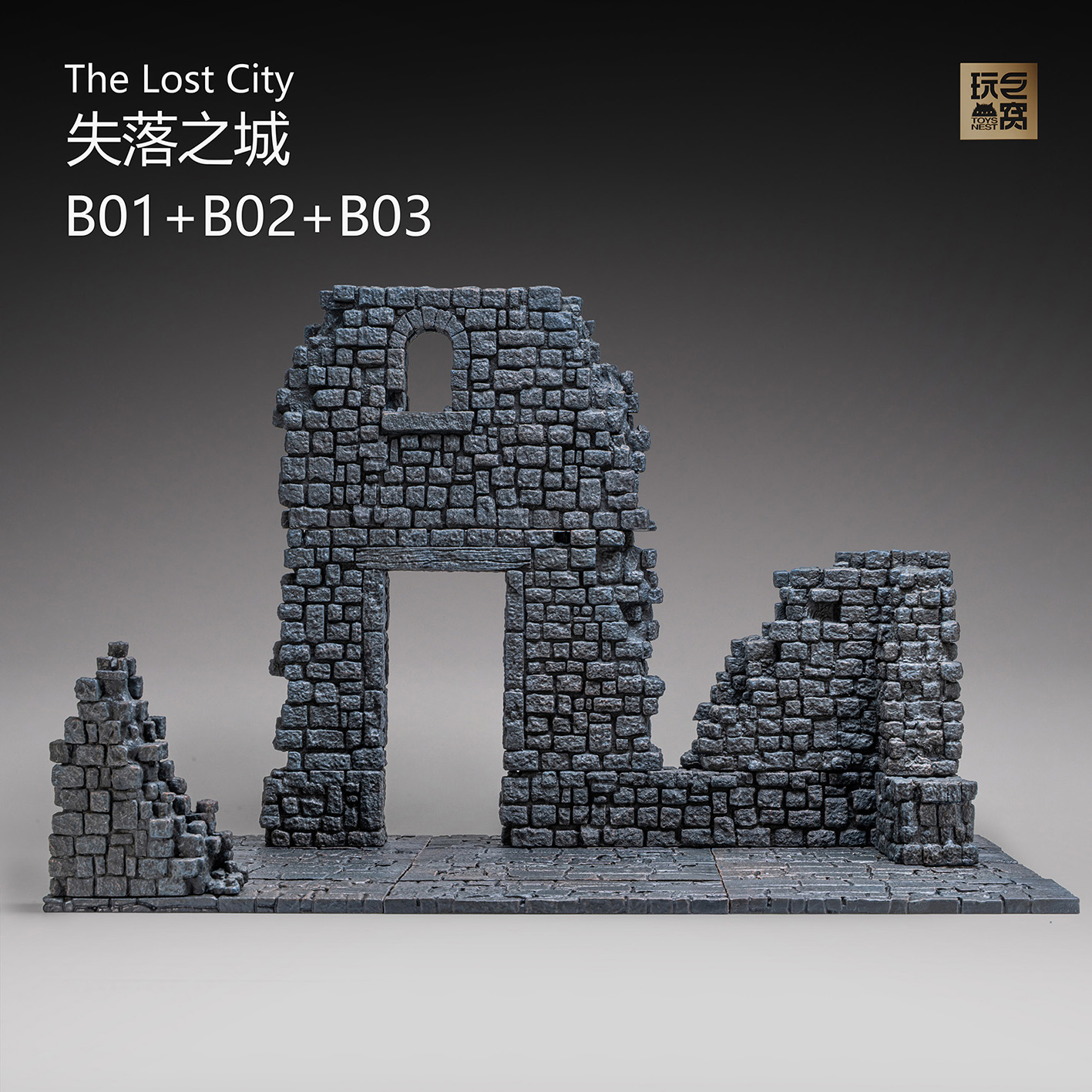The Lost City (Original Colorway Ver.) B02 Diorama Base Set Gallery Image 7