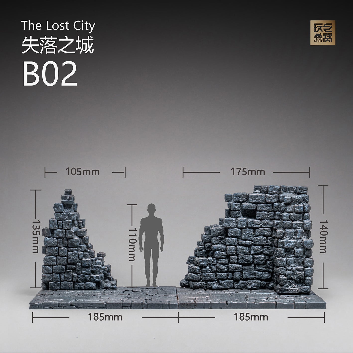 The Lost City (Original Colorway Ver.) B02 Diorama Base Set Gallery Image 4