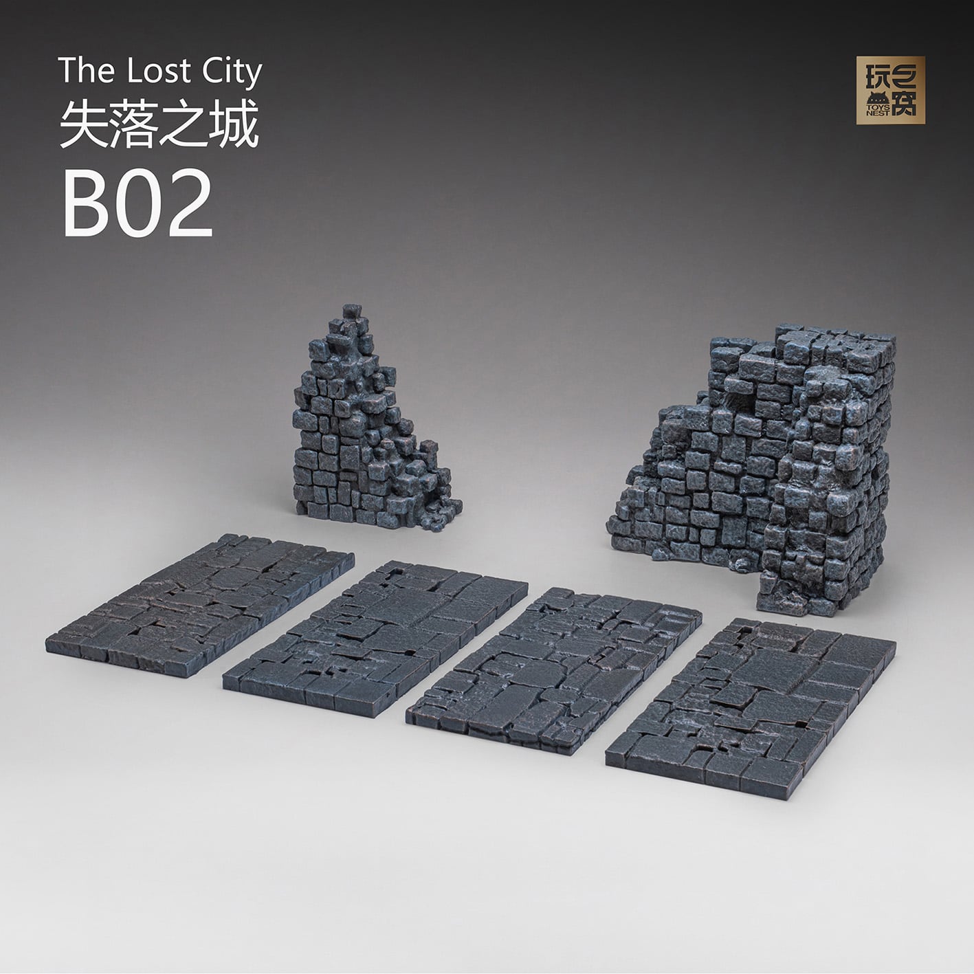 The Lost City (Original Colorway Ver.) B02 Diorama Base Set Gallery Image 3