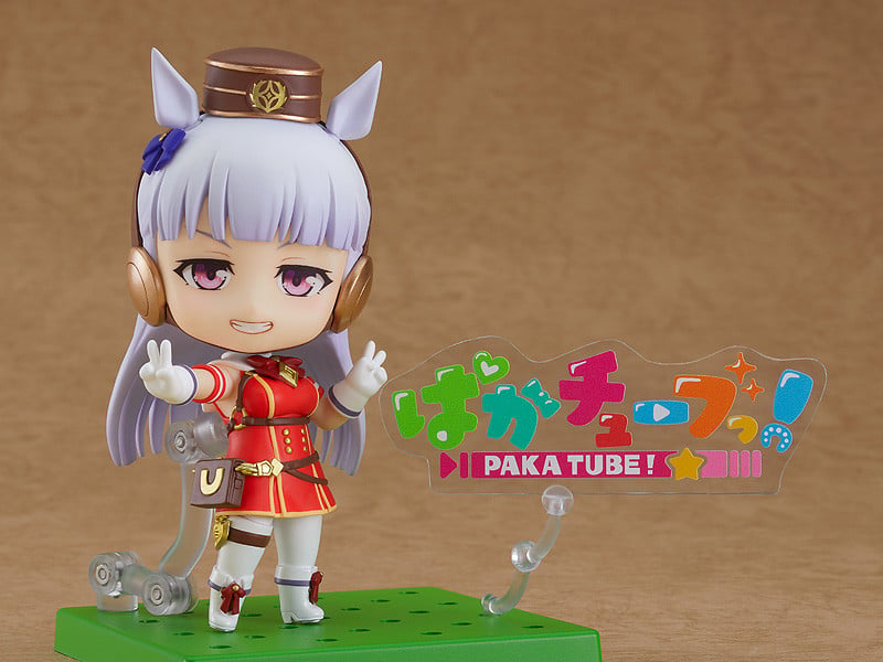 Uma Musume: Pretty Derby Nendoroid No.1783 Gold Ship (Reissue) Gallery Image 7