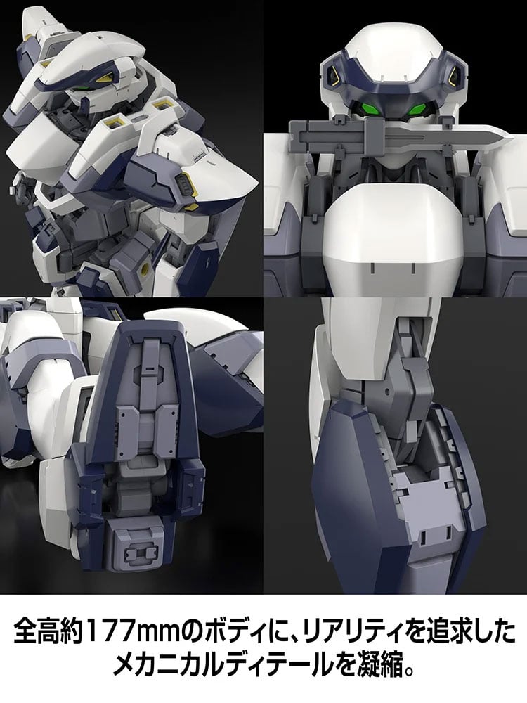 Full Metal Panic! Kadokawa Plastic Model Series Arbalest 1/48 Scale Model Kit Special Set Gallery Image 18
