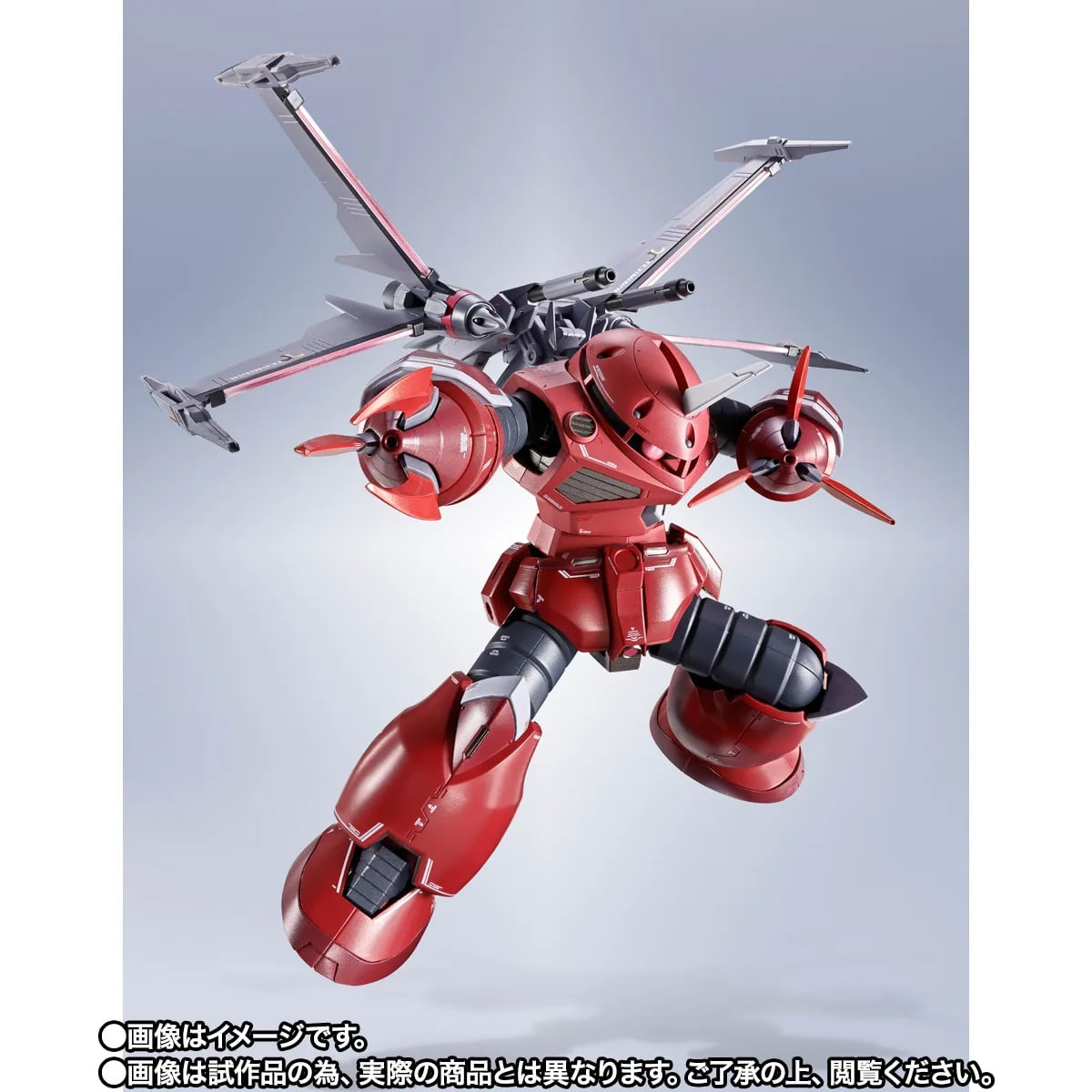 Mobile Suit Gundam SEED Freedom Metal Robot Spirits Z'Gok (SEED