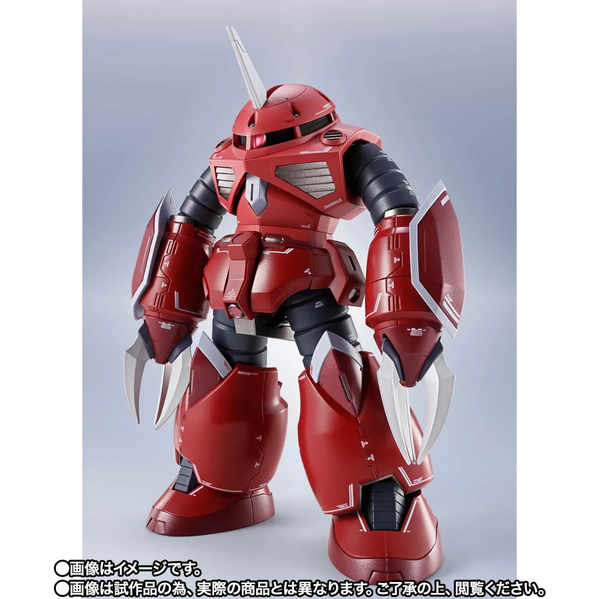 Mobile Suit Gundam SEED Freedom Metal Robot Spirits Z'Gok (SEED