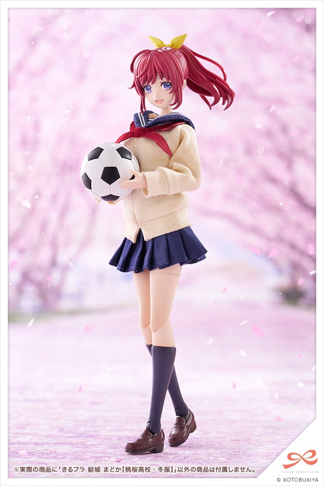 Sousai Shoujo Teien KiruPla Madoka Yuki (Touou High School Winter Clothes 1/10 Scale Model Kit Gallery Image 7